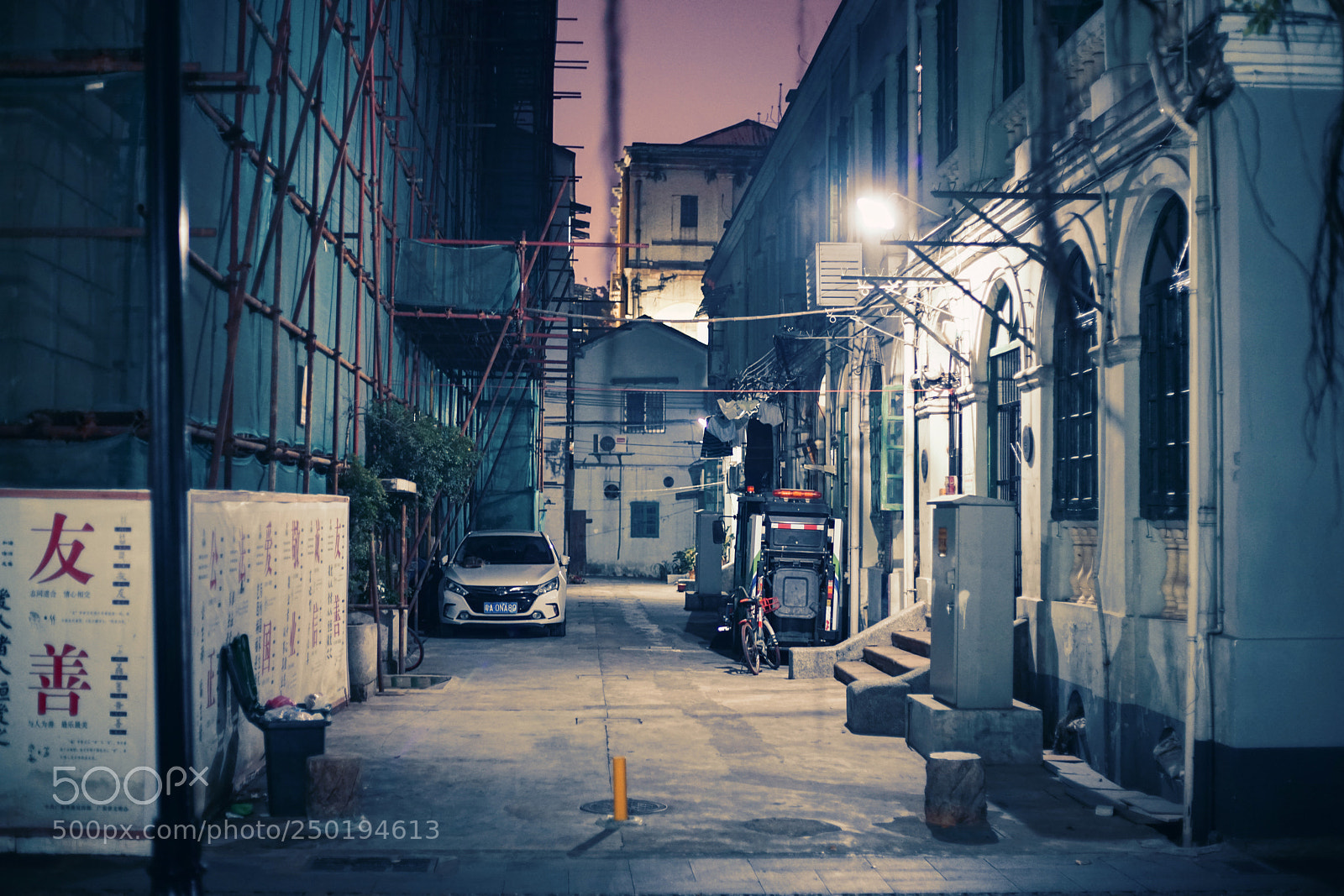 Sony a7R II sample photo. 废弃 photography