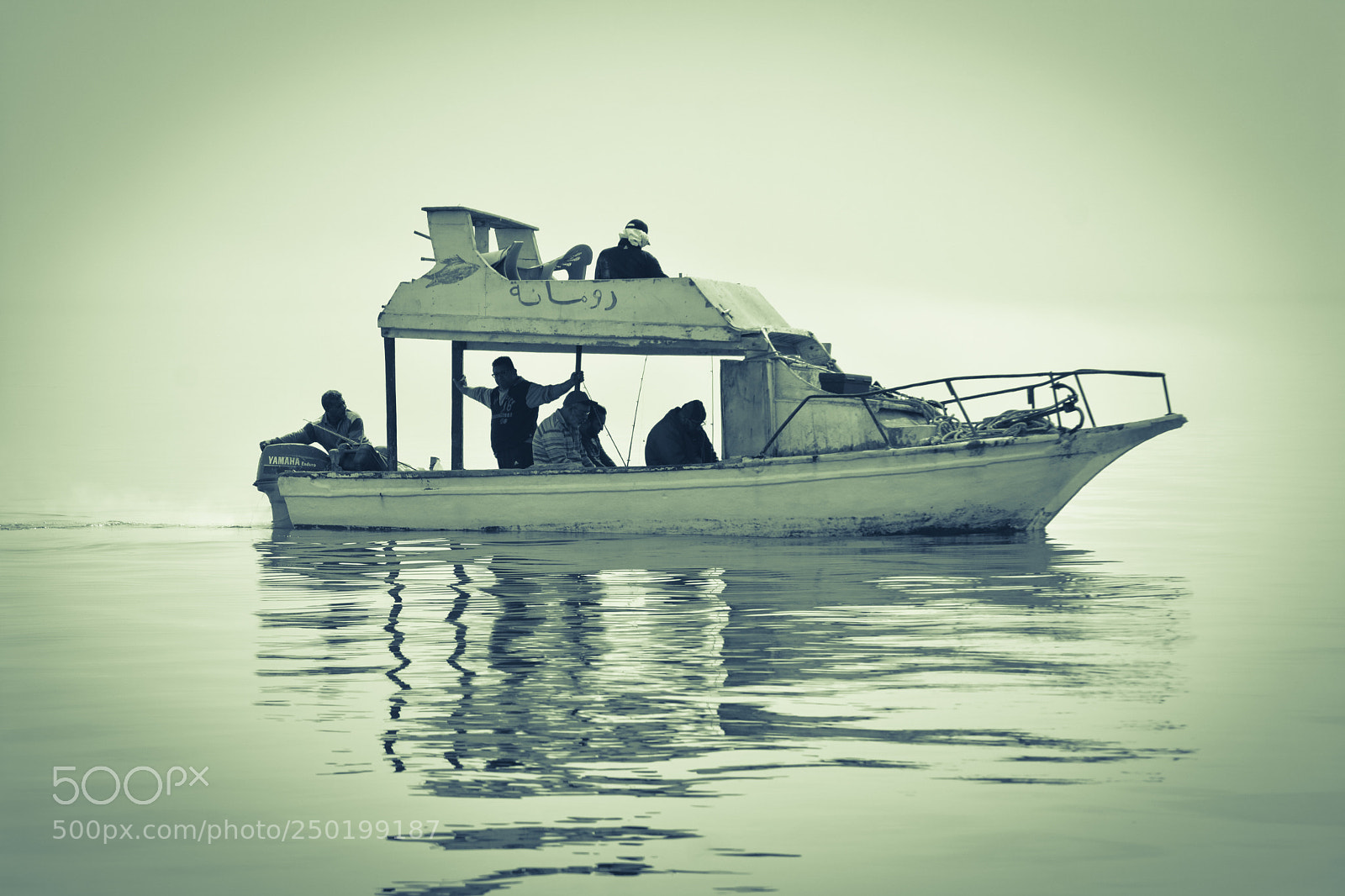 Nikon D5200 sample photo. Boat photography