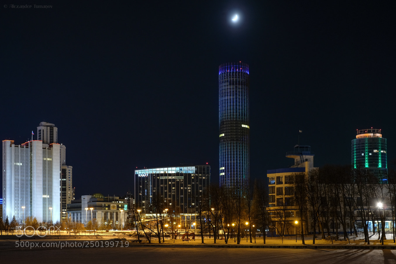 Fujifilm X-T1 sample photo. Tower 'iset' and the photography