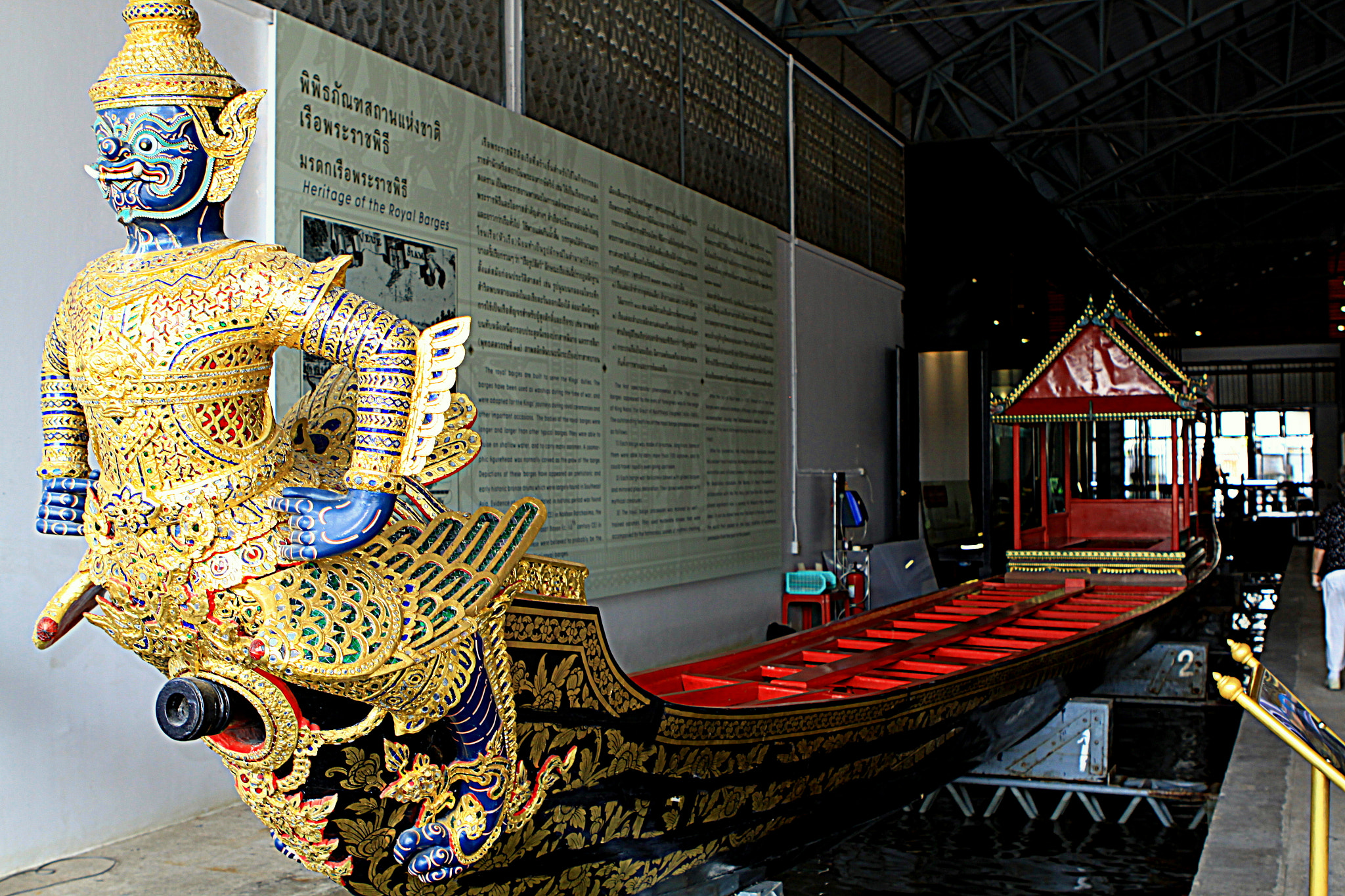 Canon EOS 50D + Canon EF 24-70mm F2.8L USM sample photo. Royal barge museum bangkok photography