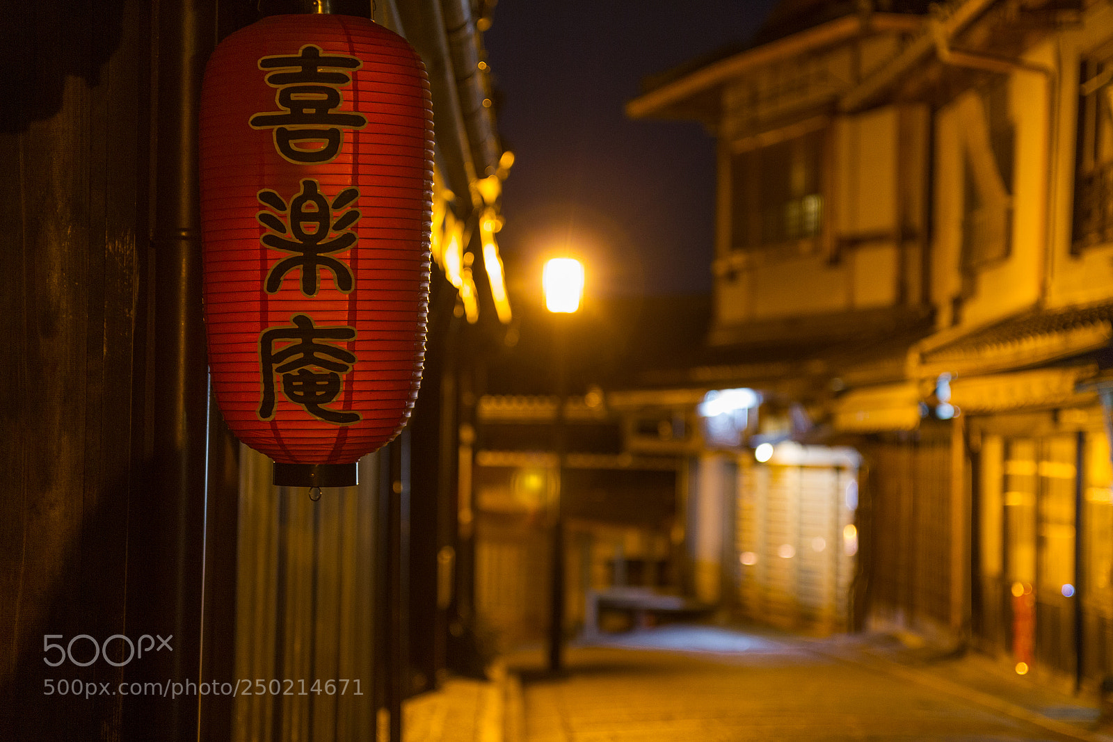 Canon EOS 7D sample photo. Red lantern photography