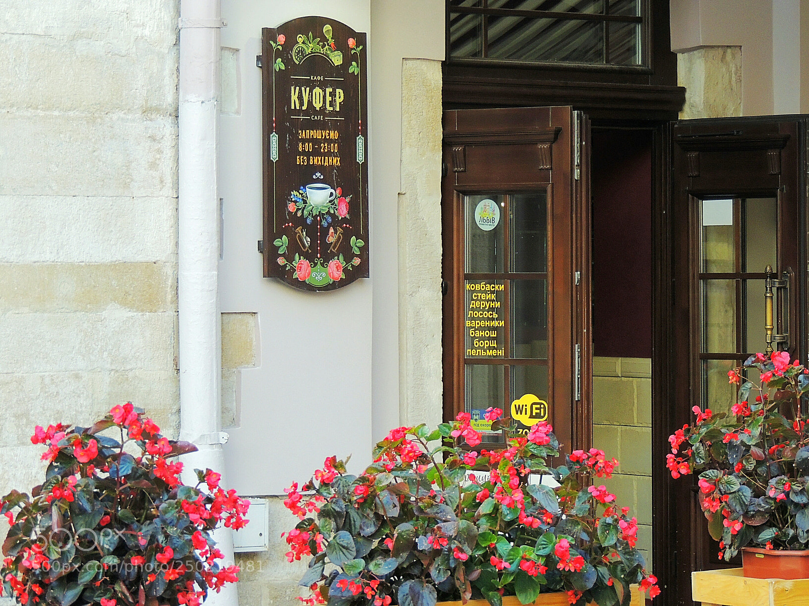 Nikon Coolpix P510 sample photo. Cafe in lviv. photography