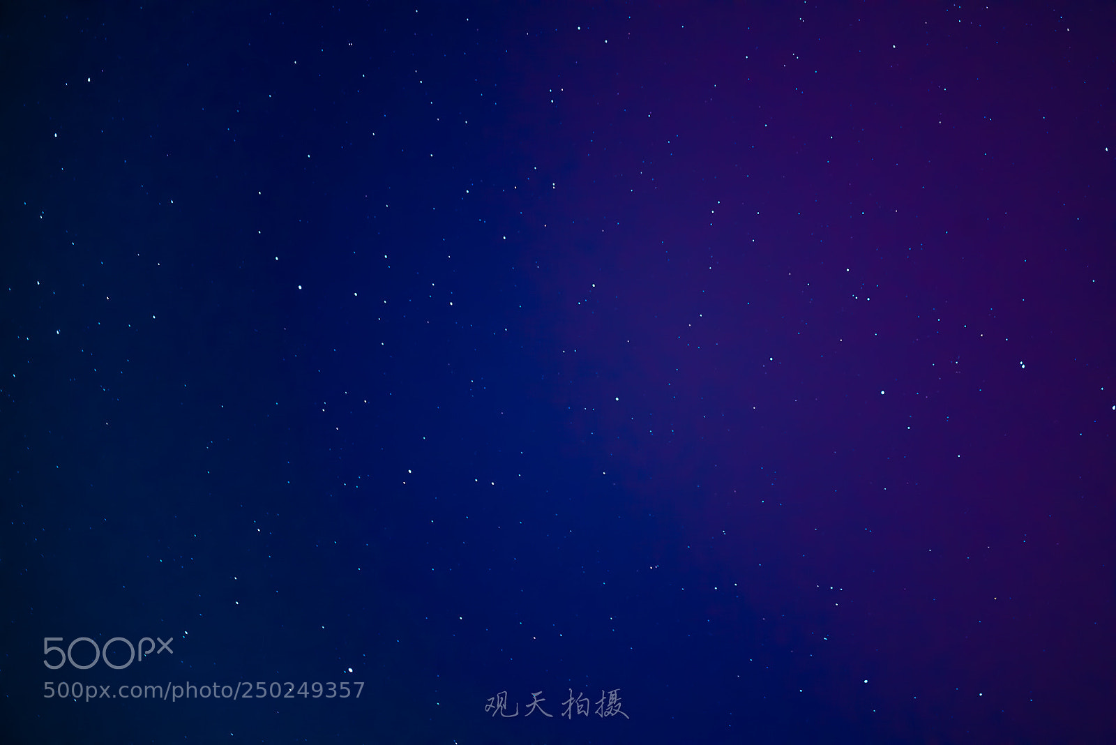 Sony a7R III sample photo. 天快亮了 photography