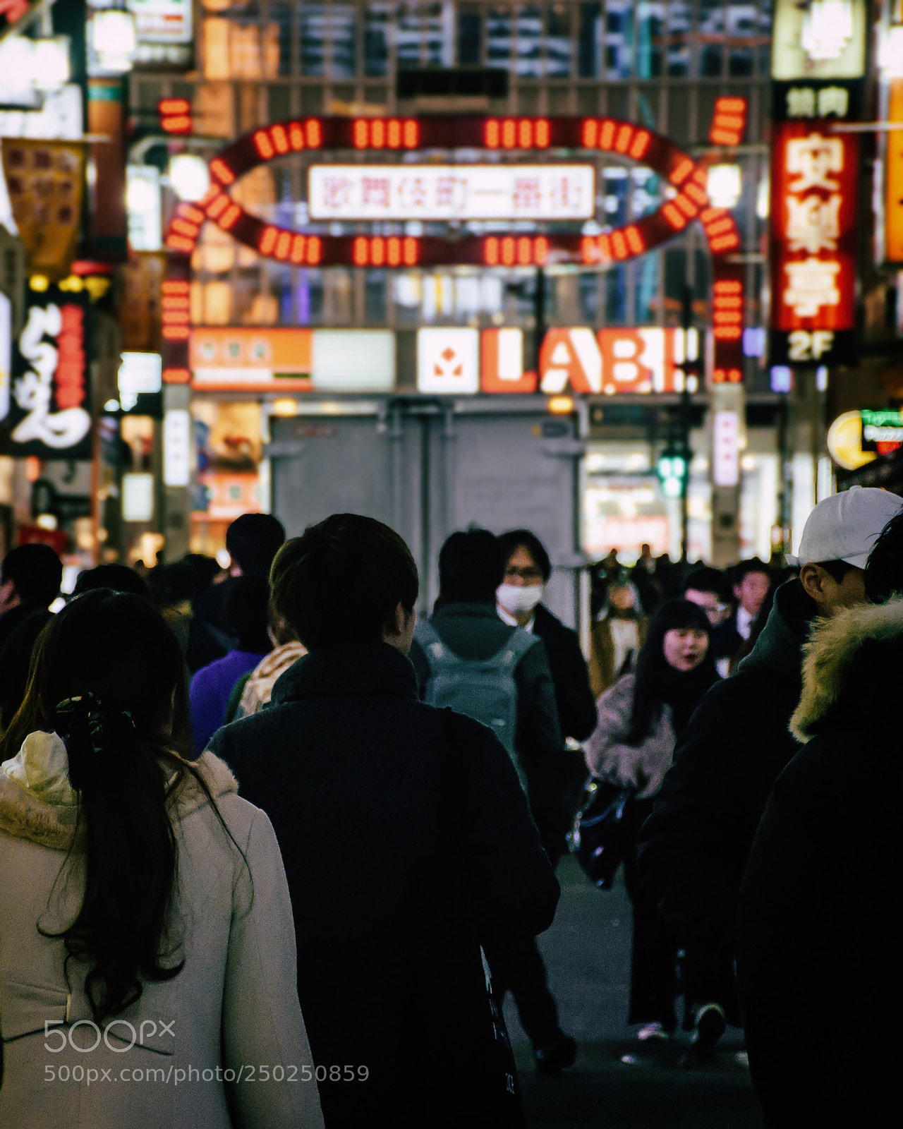 Nikon D5300 sample photo. Favorite night spot in photography