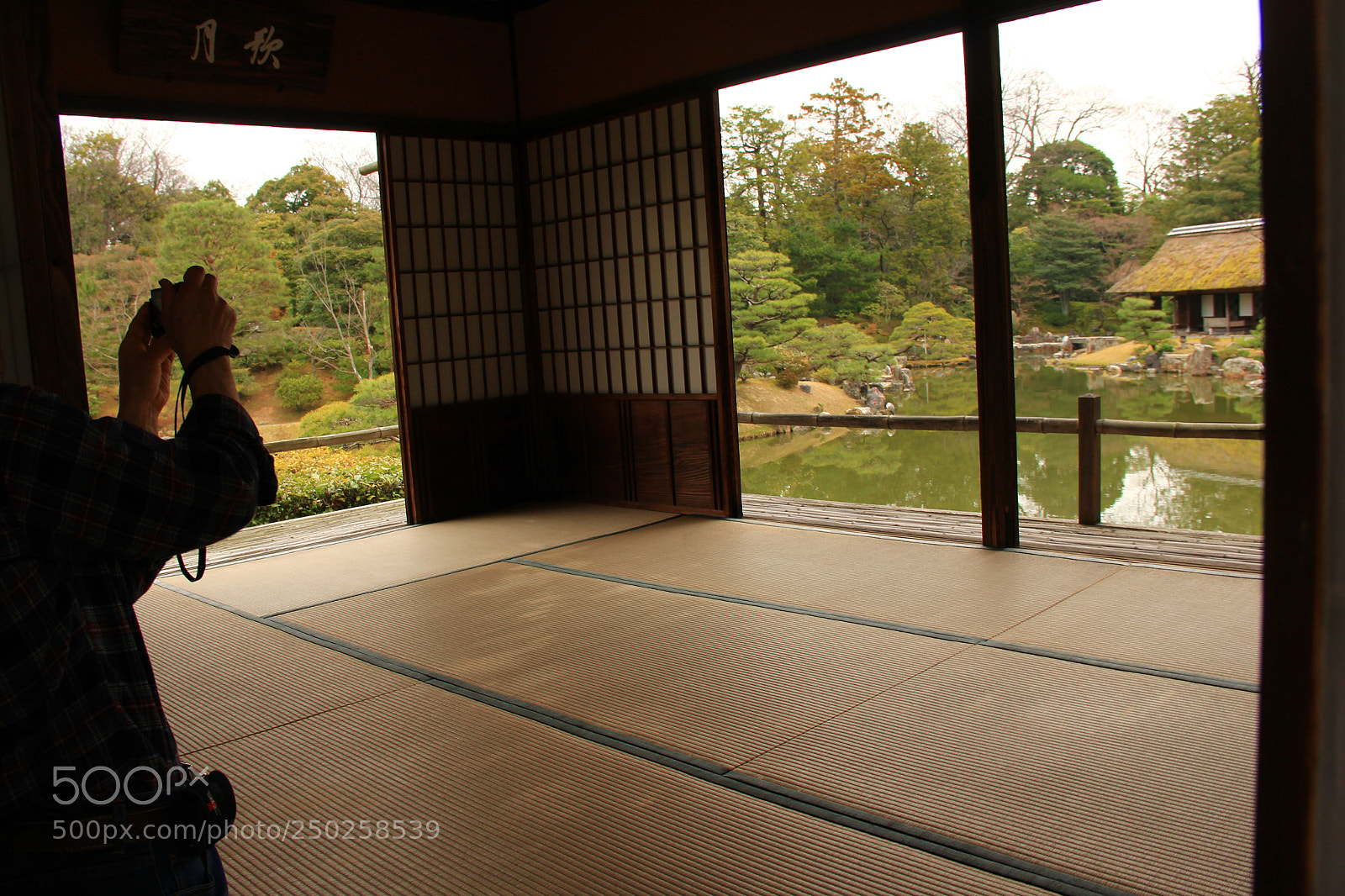 Canon EF-S 18-135mm F3.5-5.6 IS sample photo. Katsura imperial villa 2015 / 桂離宮 photography