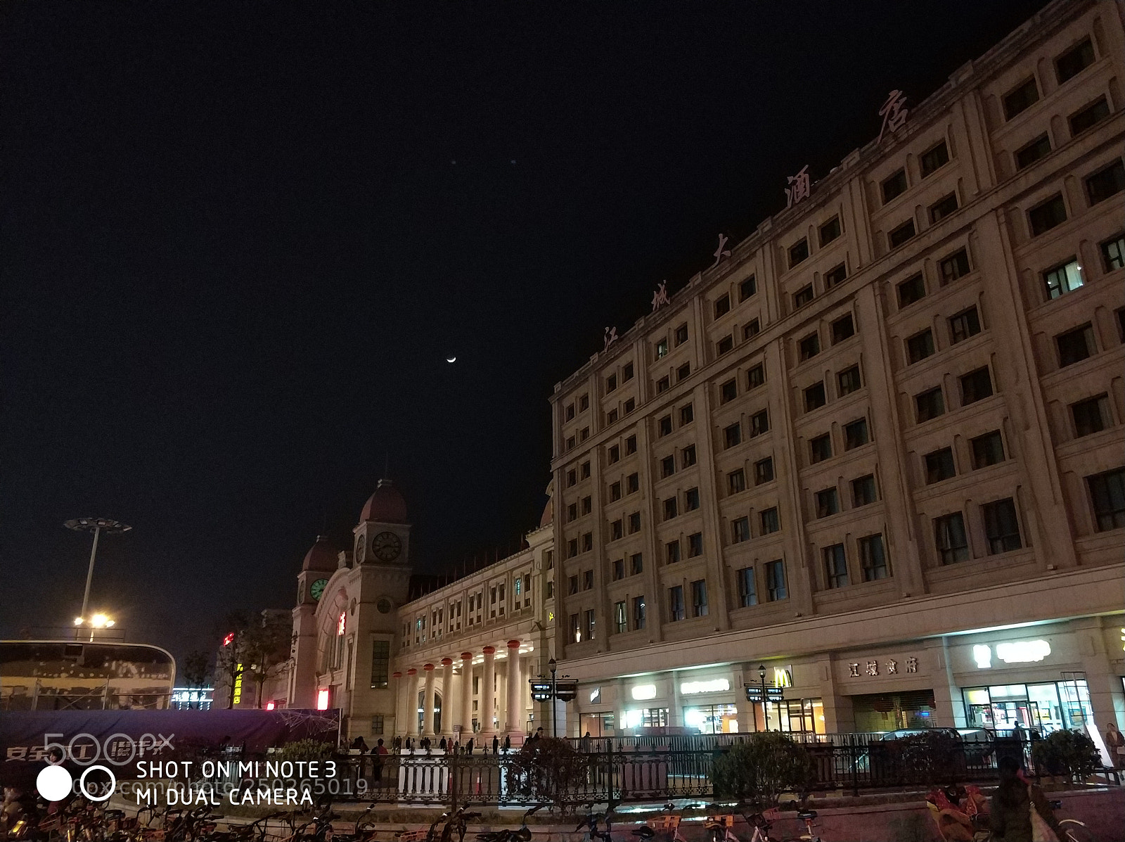Xiaomi Mi Note 3 sample photo. Untitled photography