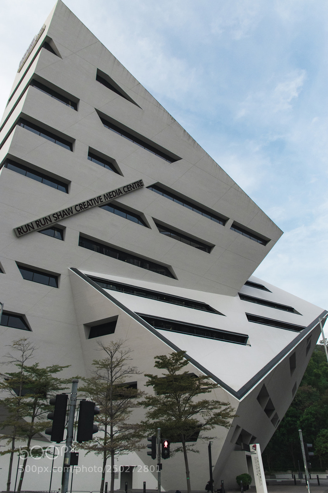 Nikon D5600 sample photo. Unusual tall building photography