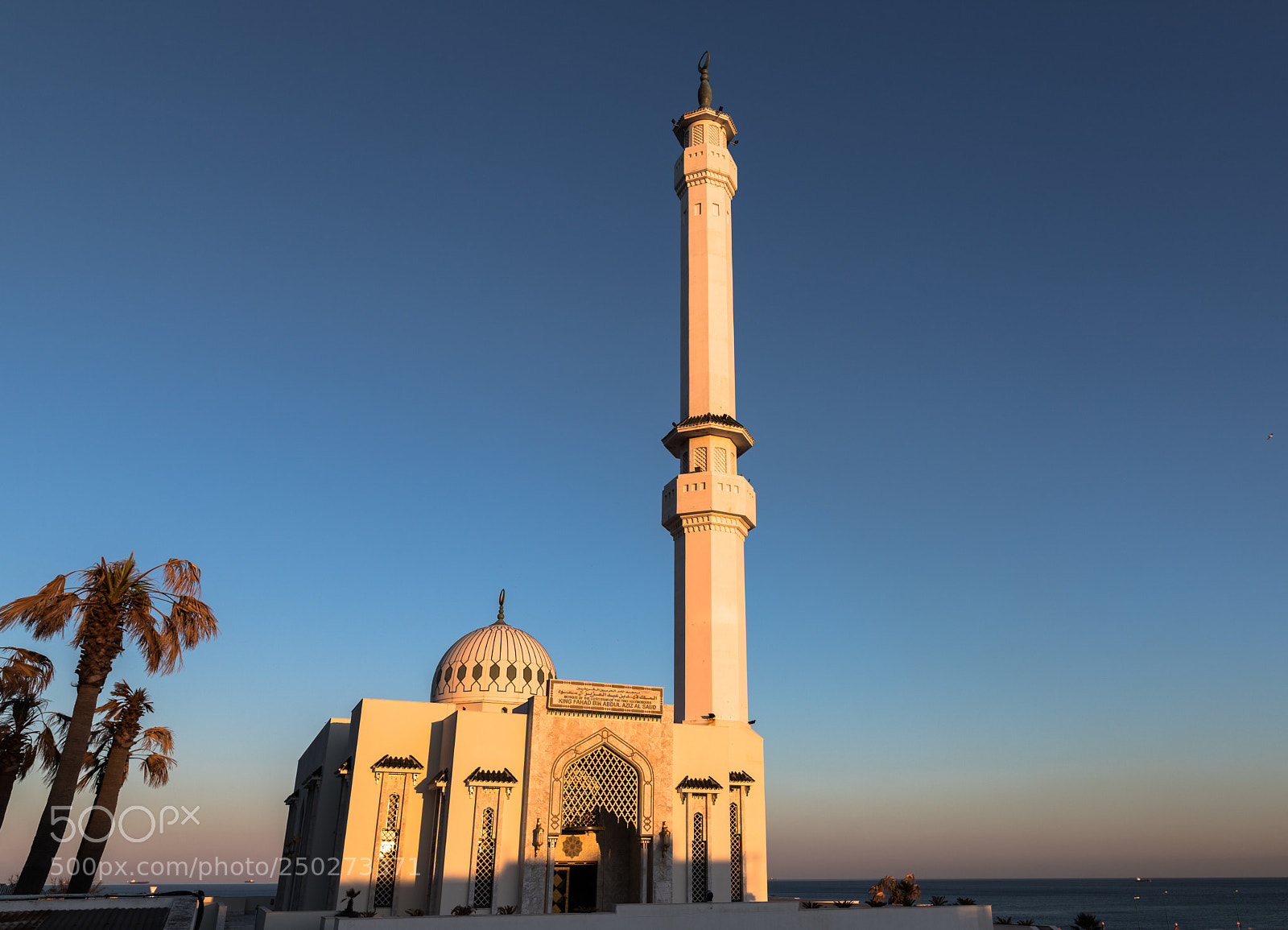 Canon EOS 6D Mark II sample photo. Gibraltar mosque at sunset photography