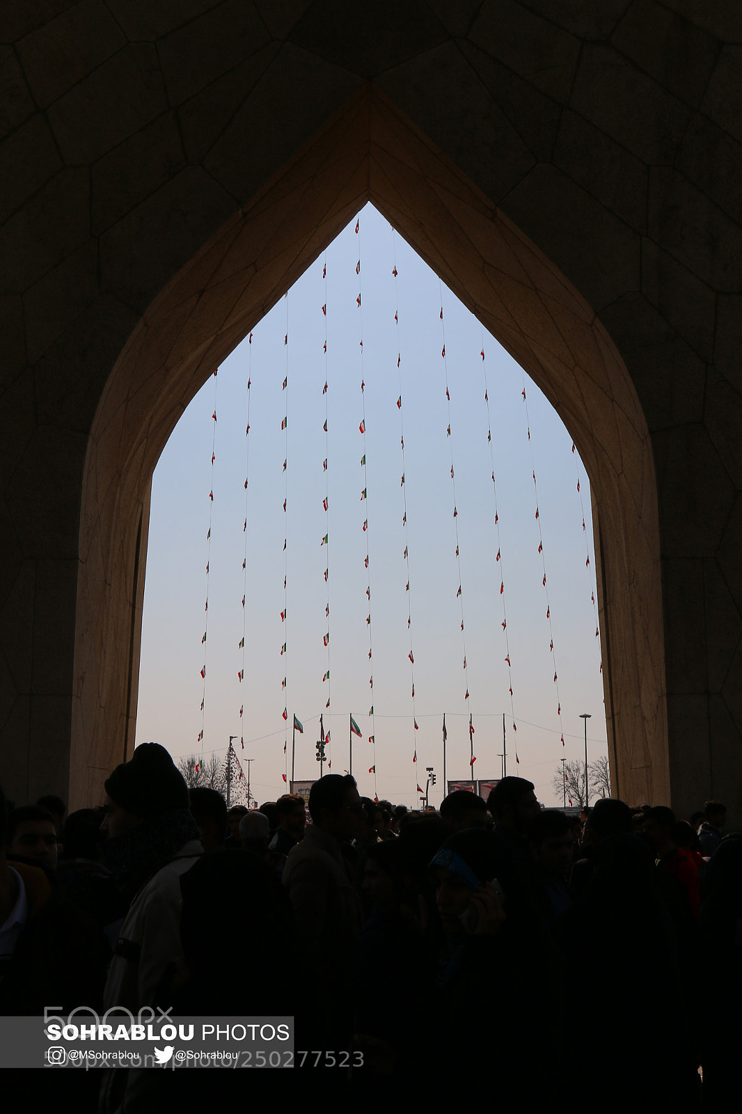 Canon EOS 70D sample photo. Azadi tower photography