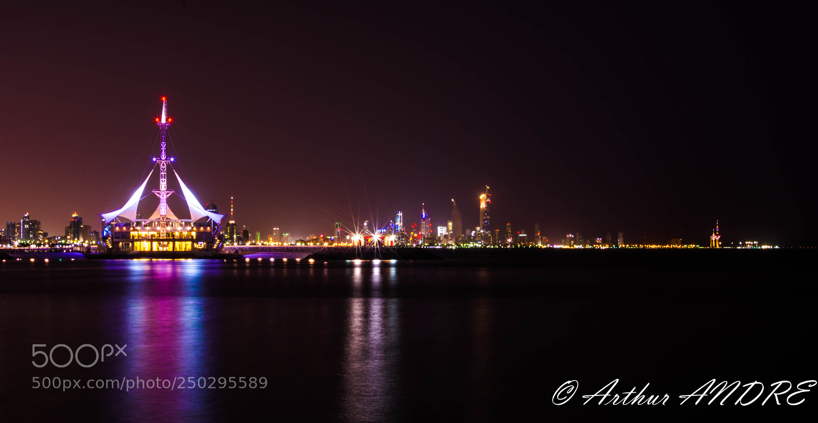 Nikon D7100 sample photo. Koweit city by night photography