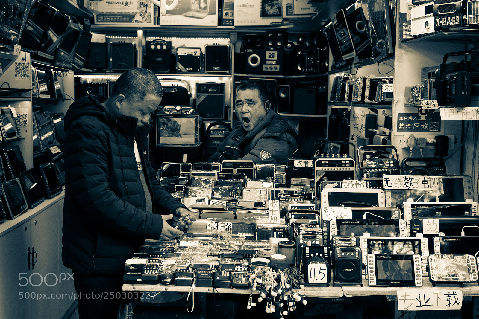 Sony a7 sample photo. Untitled photography