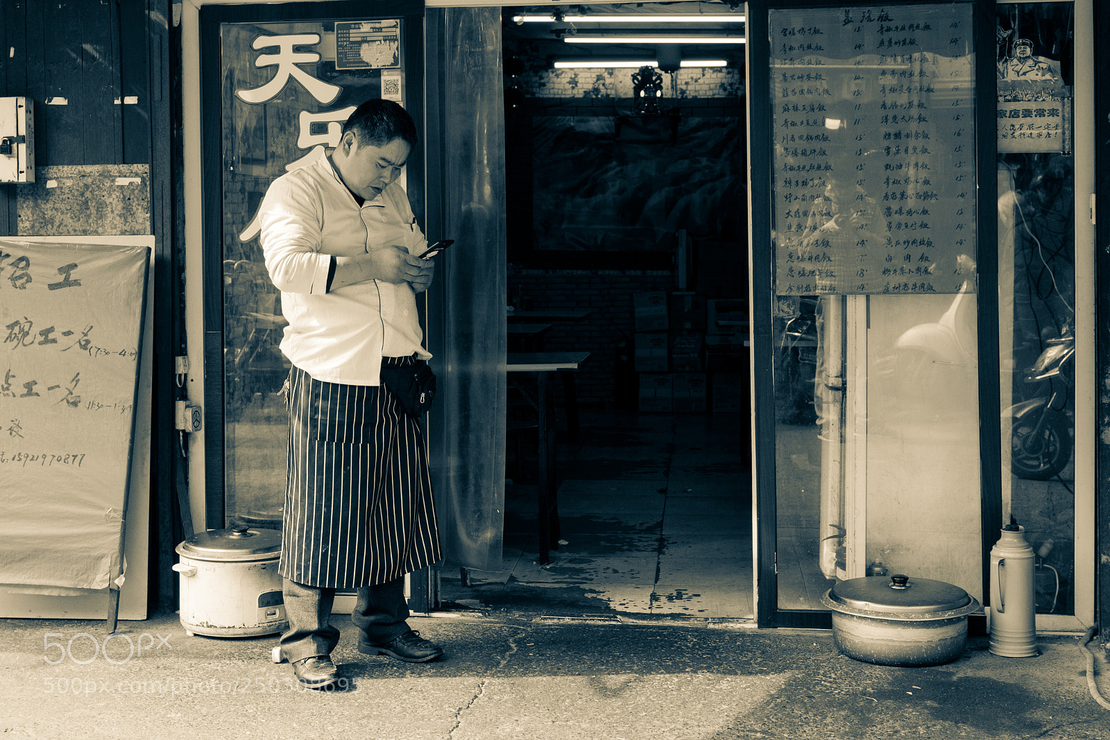 Sony a7 sample photo. Untitled photography