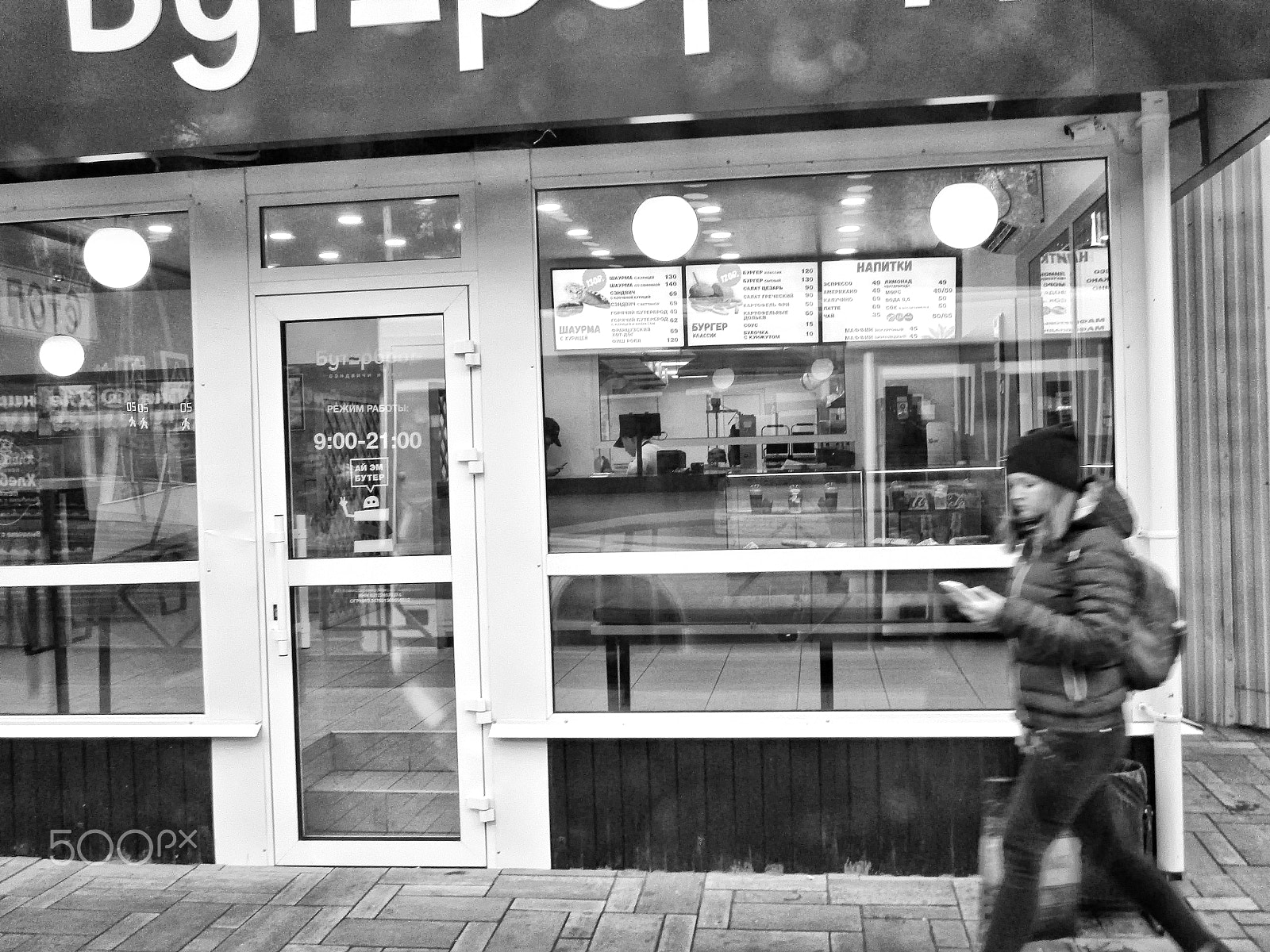 Canon IXUS 185 sample photo. Cafe '' at the buterbot '' photography