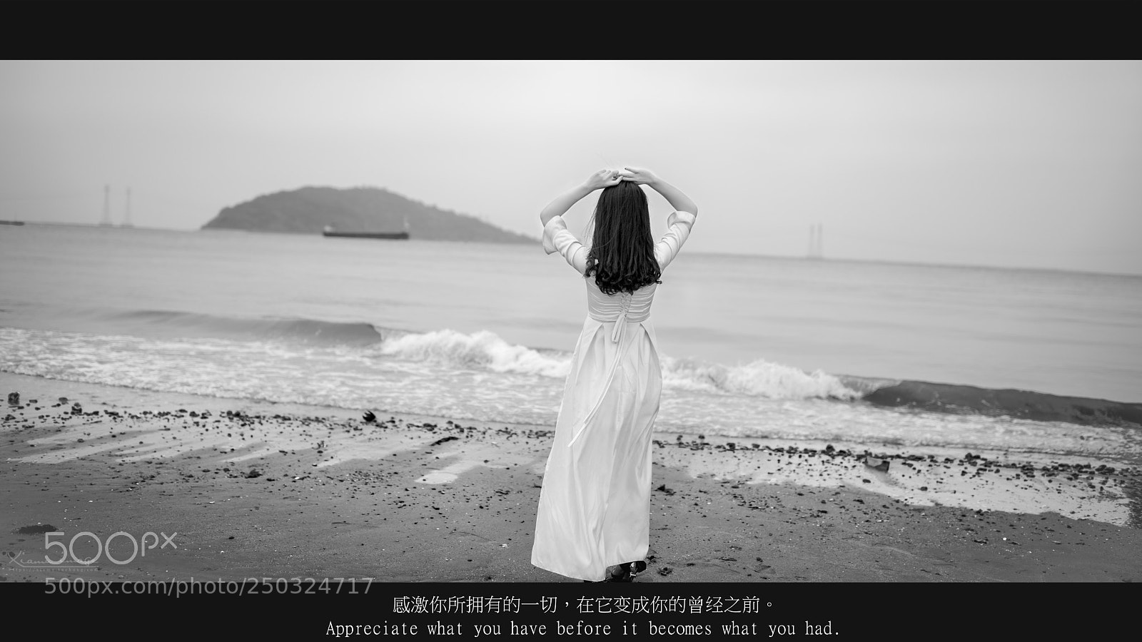Canon EOS 5D Mark IV sample photo. 3.jpg photography