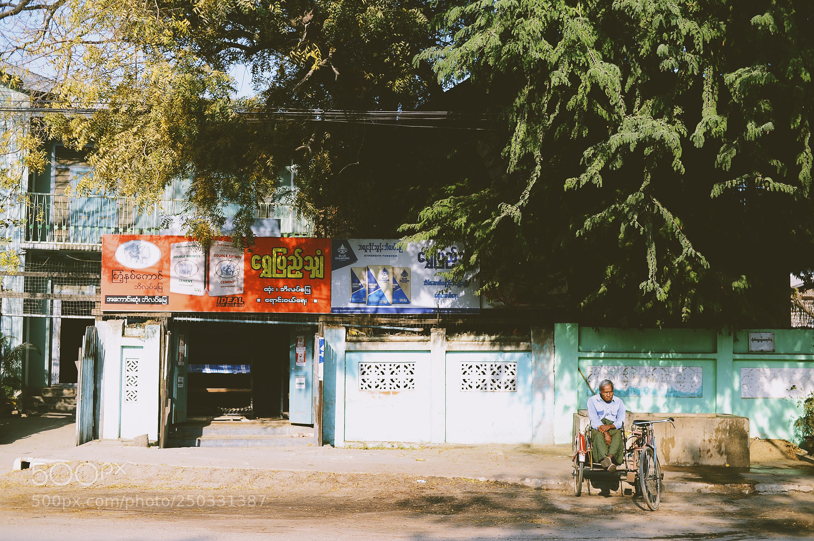 Nikon Df sample photo. Bagan at the end photography