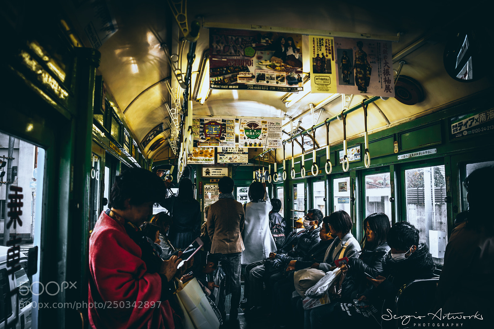 Sony a7 II sample photo. Hankai tramway photography