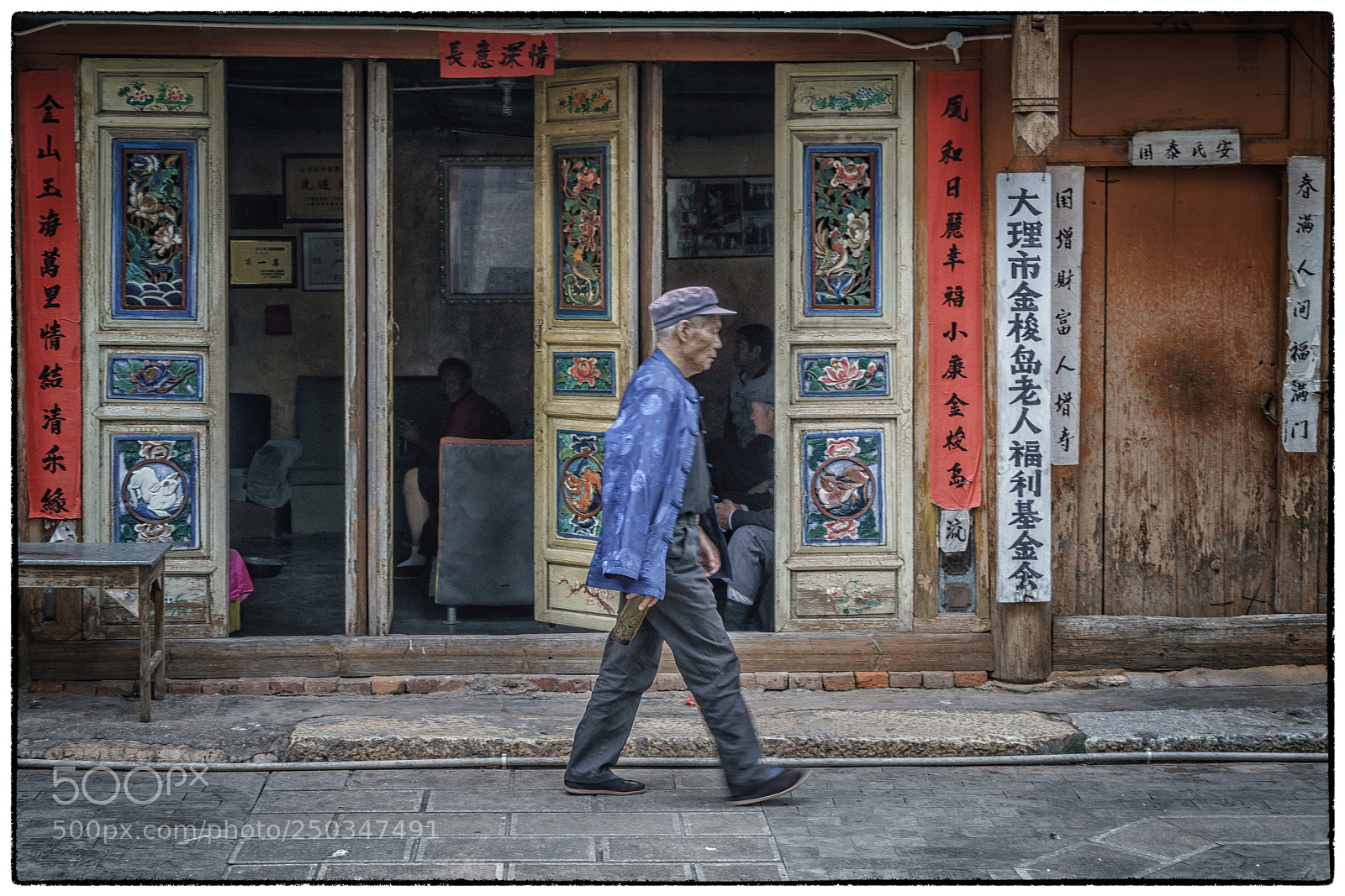 Sony a7R II sample photo. Every man gotta right photography
