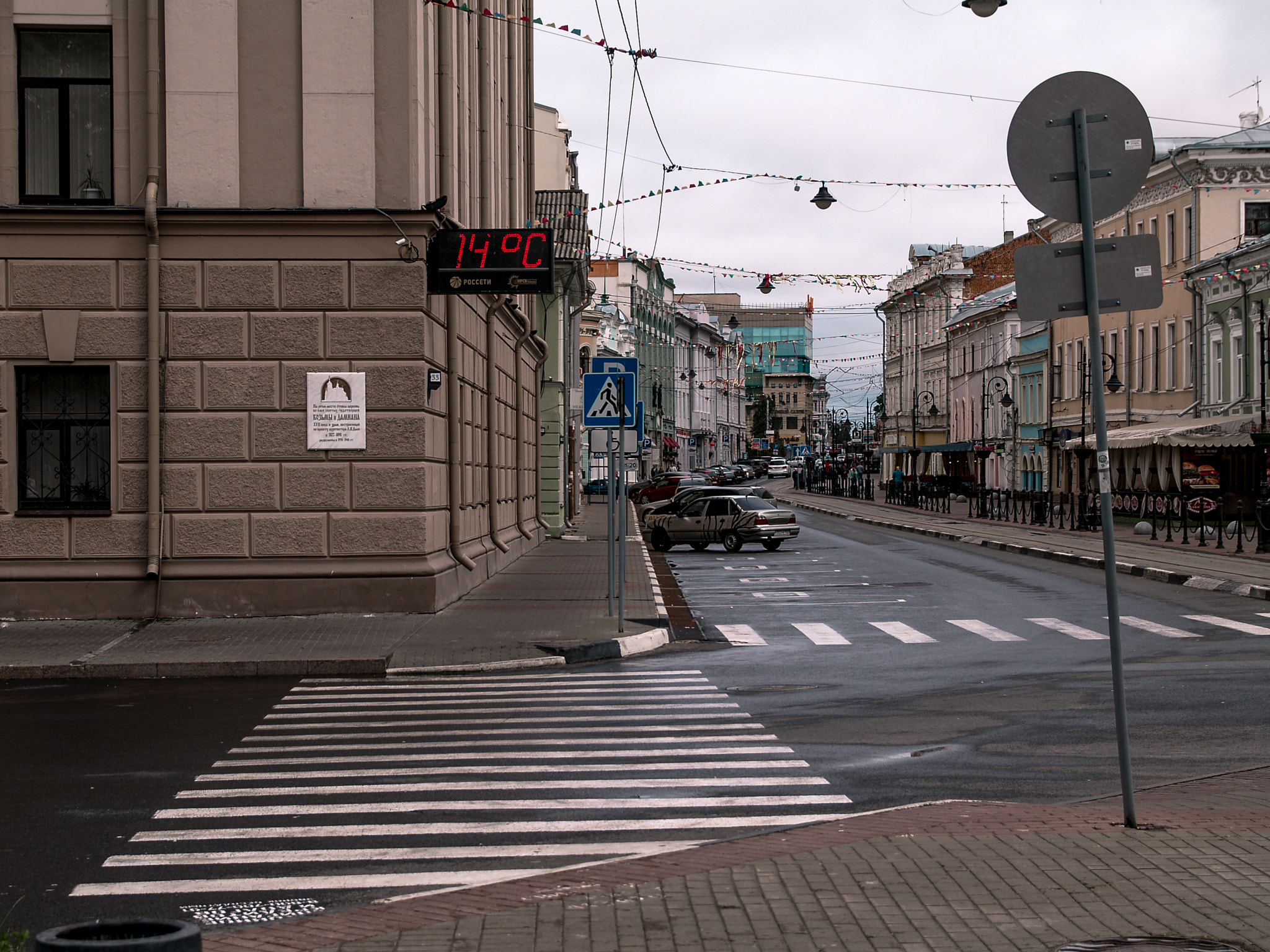 lines