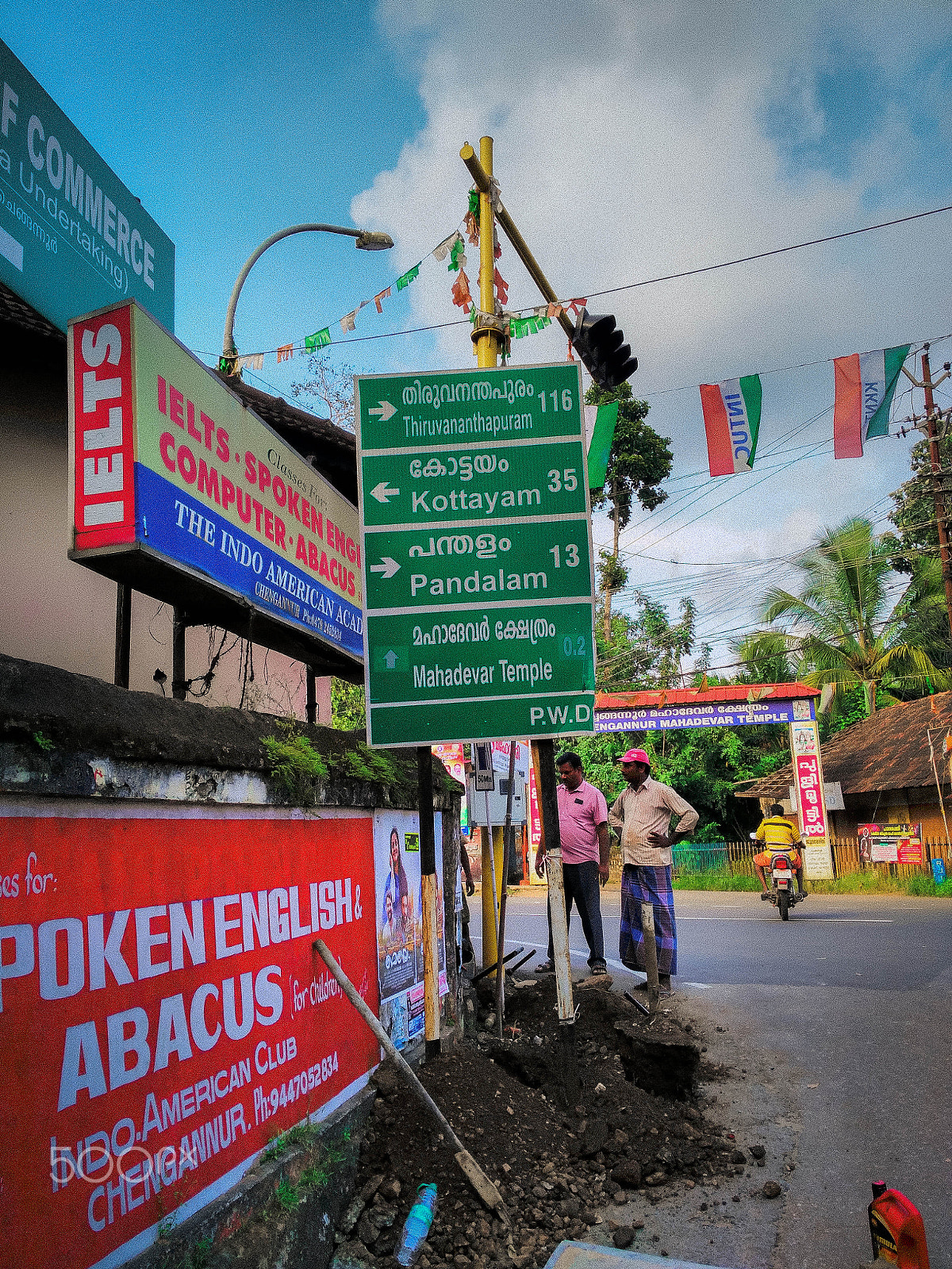 QCOM-AA QCAM-AA sample photo. Tour to kerala. photography
