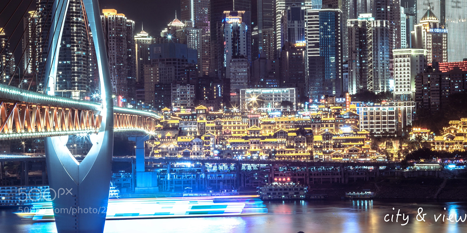 Canon EOS 5D Mark II sample photo. City-chong qing photography