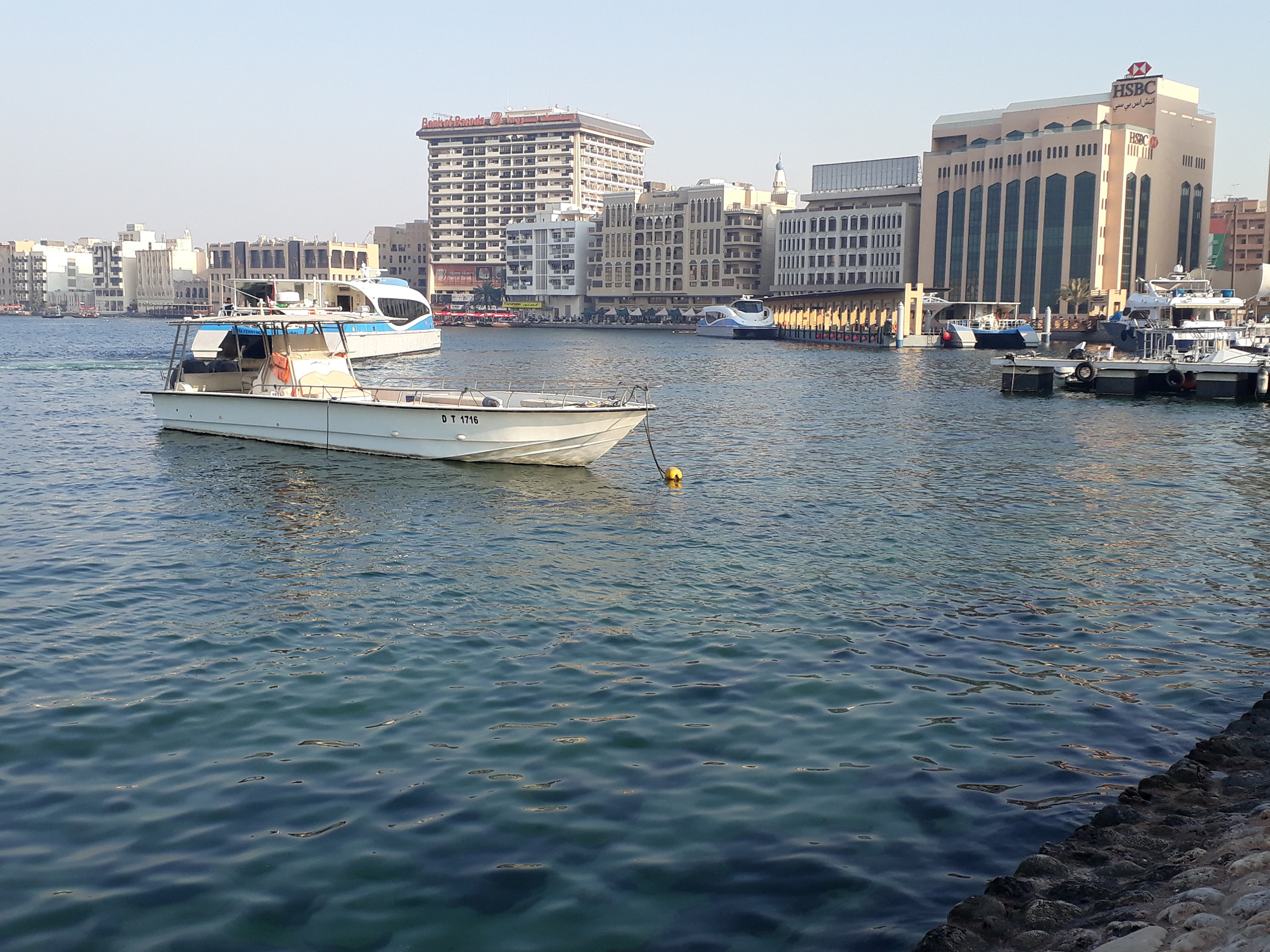 Samsung Galaxy A3(2017) sample photo