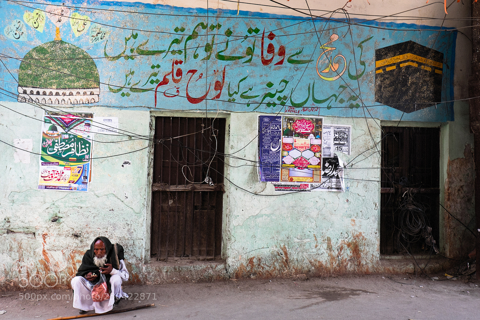 Fujifilm X-E2 sample photo. Bhati gate entrance photography