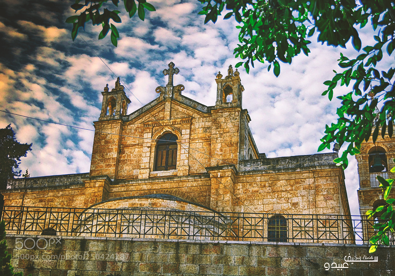 Nikon D5200 sample photo. Palestine photography