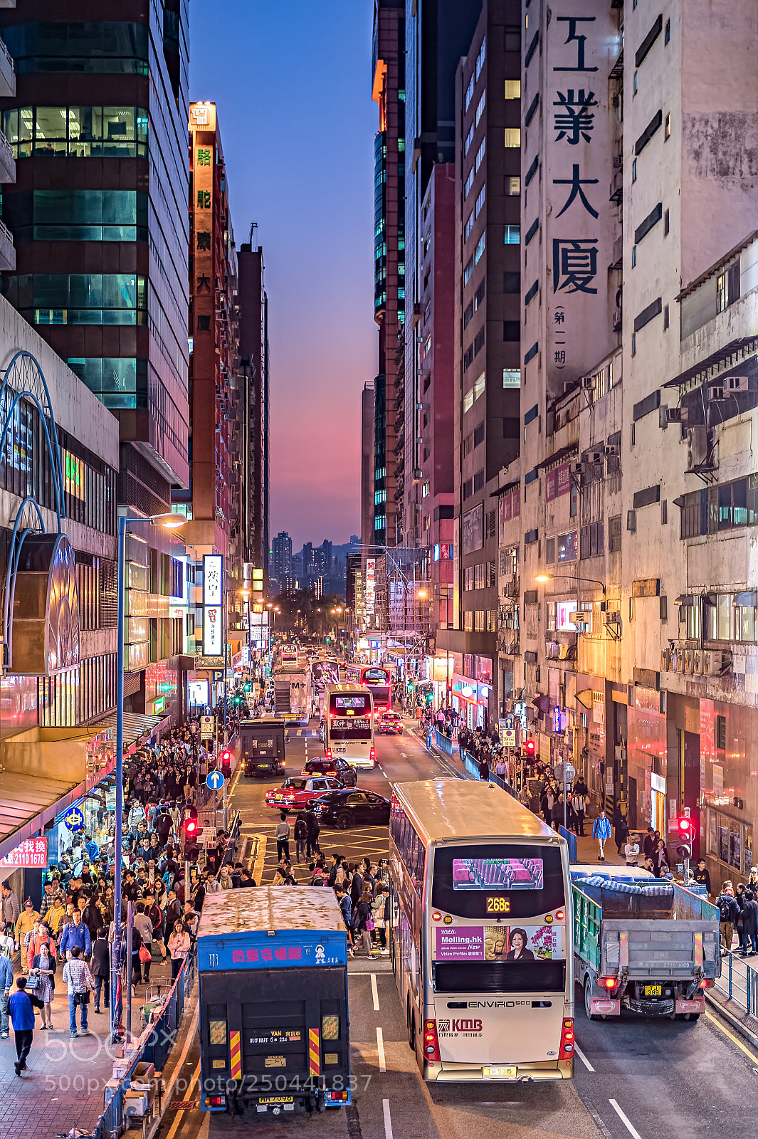 Nikon D4S sample photo. Evening at kwun tong photography