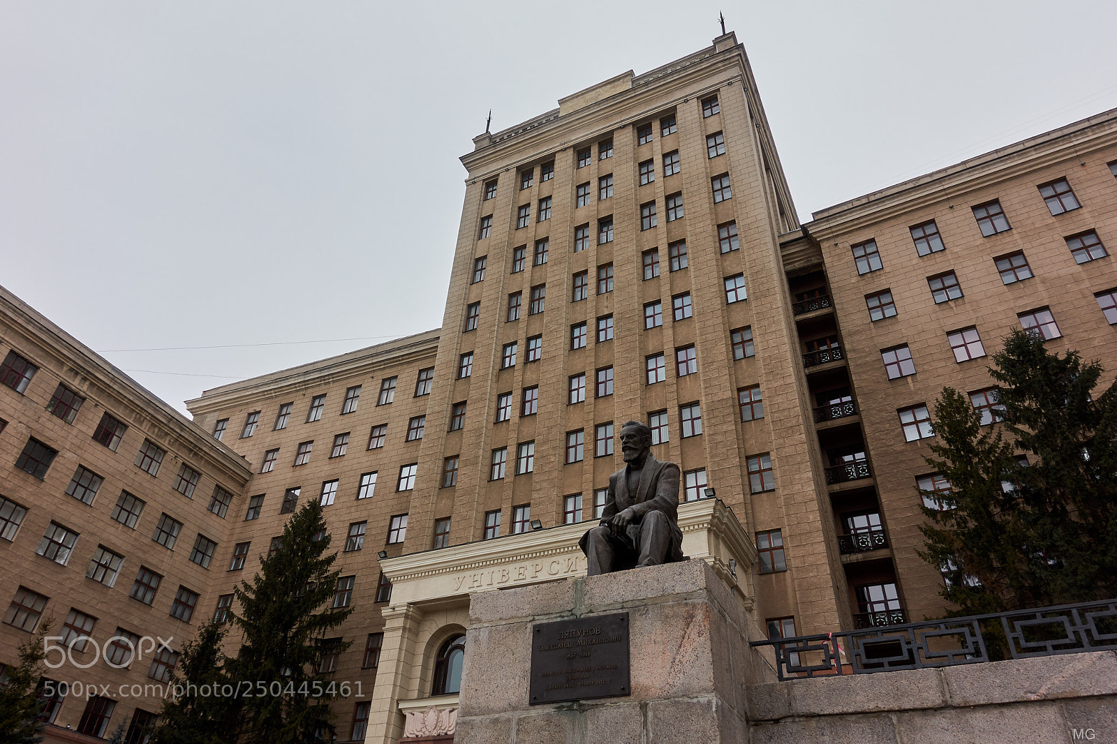 Sony DSC-RX100M5 sample photo. V. n. karazin kharkiv photography