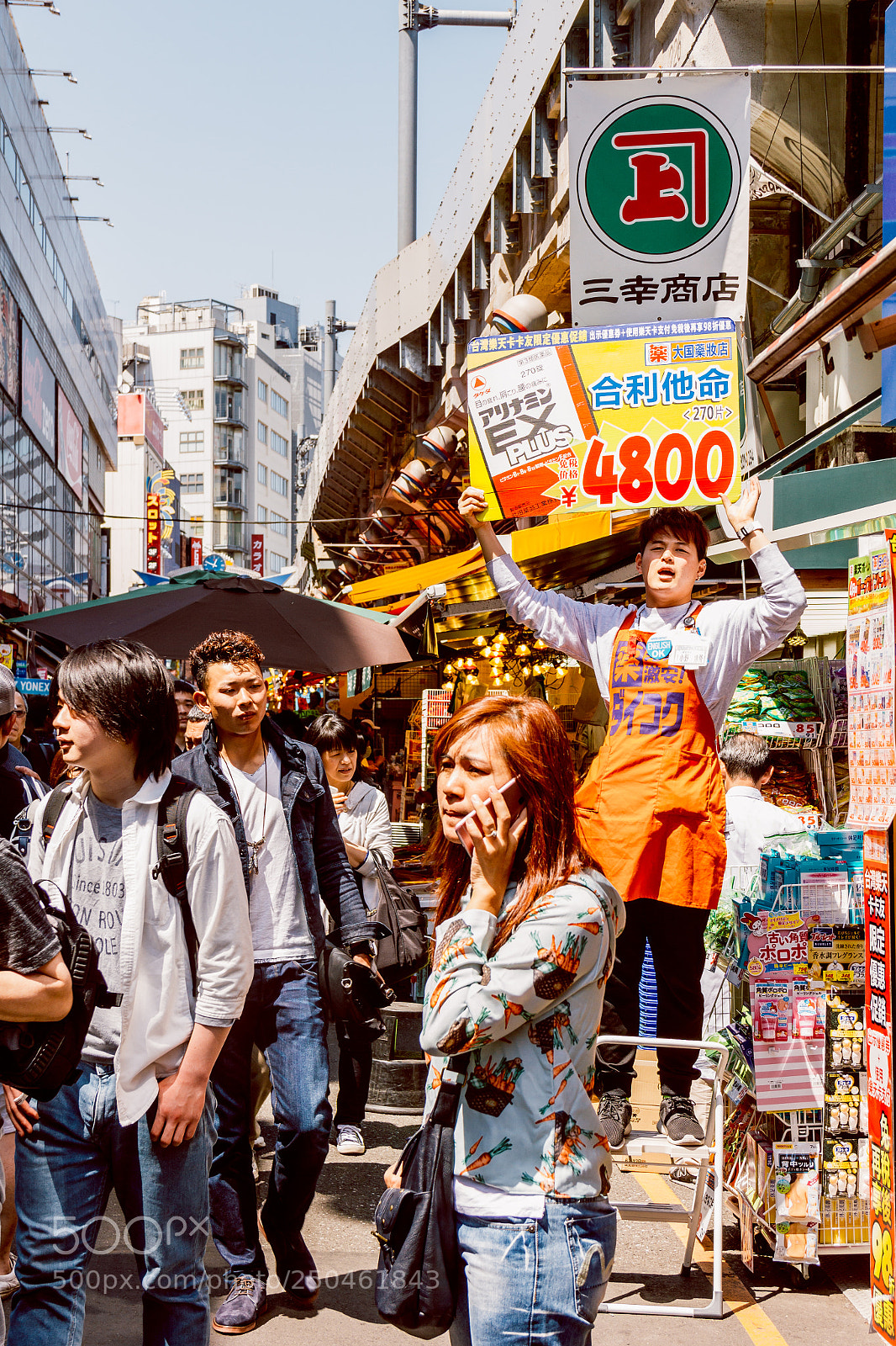 Canon EOS 550D (EOS Rebel T2i / EOS Kiss X4) sample photo. Tokyo #10 photography