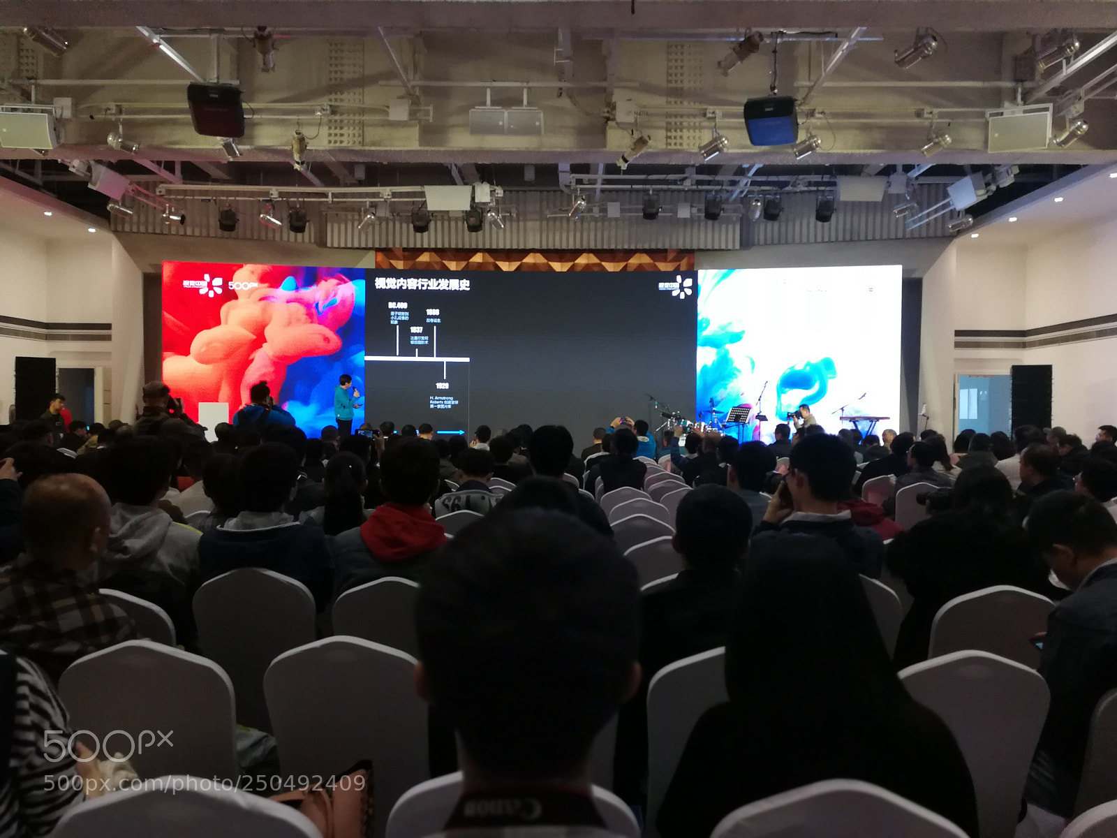 HUAWEI Mate 9 sample photo. Vcg2018, chai jijun speaking... photography