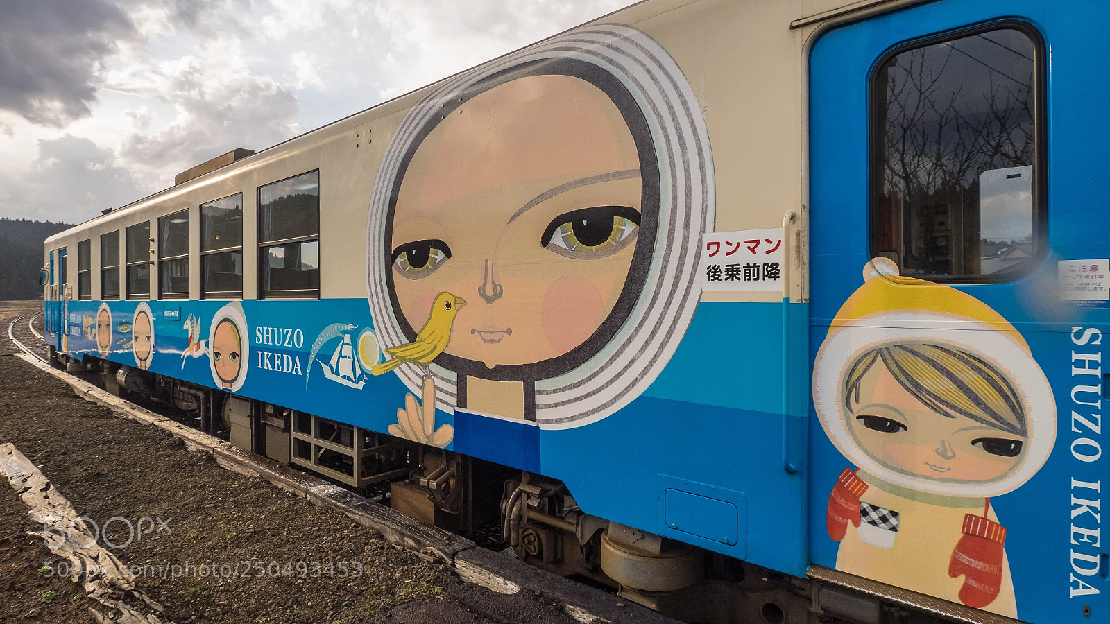 Olympus OM-D E-M1 sample photo. Local train photography