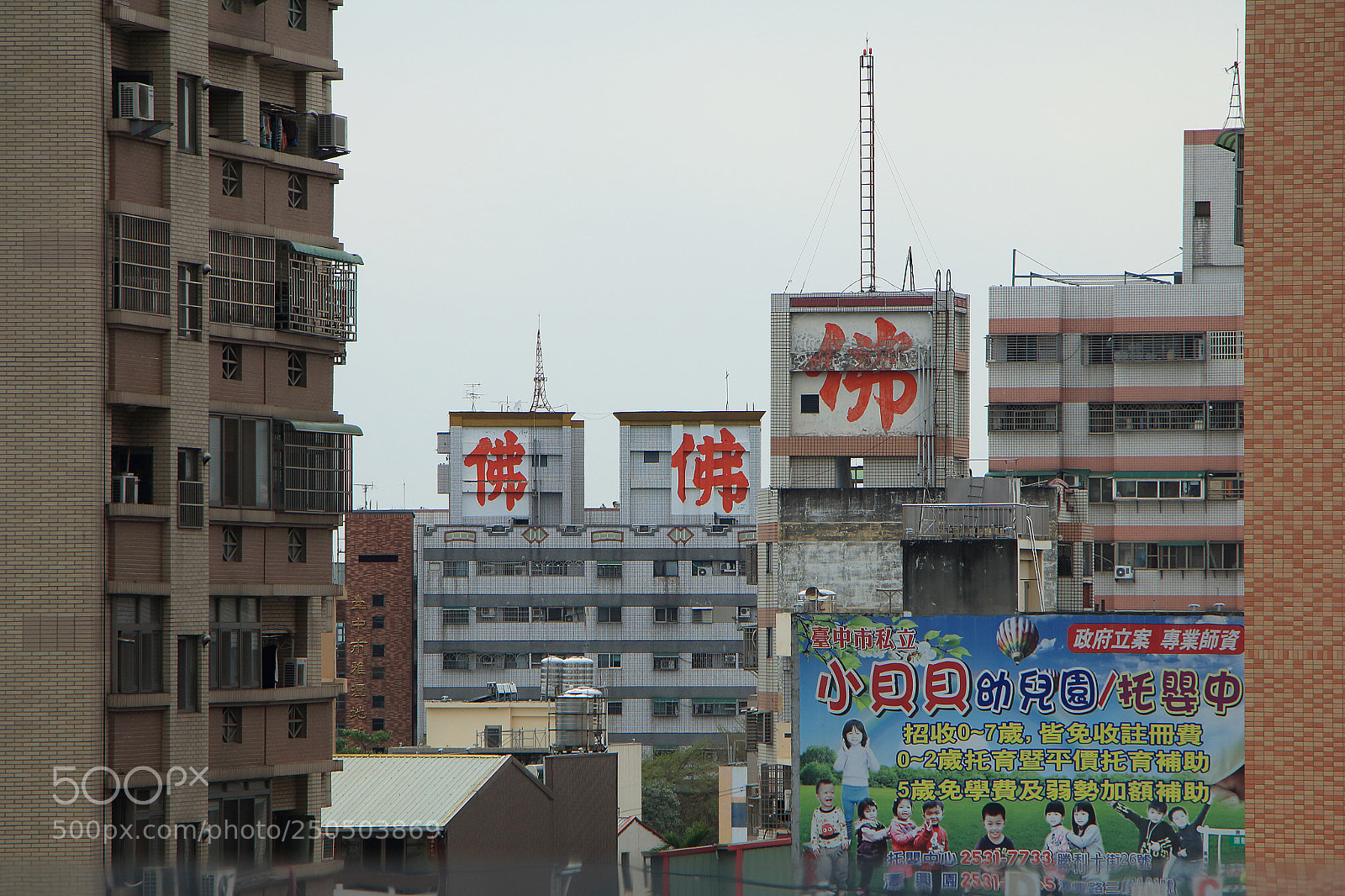 Canon EOS 650D (EOS Rebel T4i / EOS Kiss X6i) sample photo. #urban_pores photography