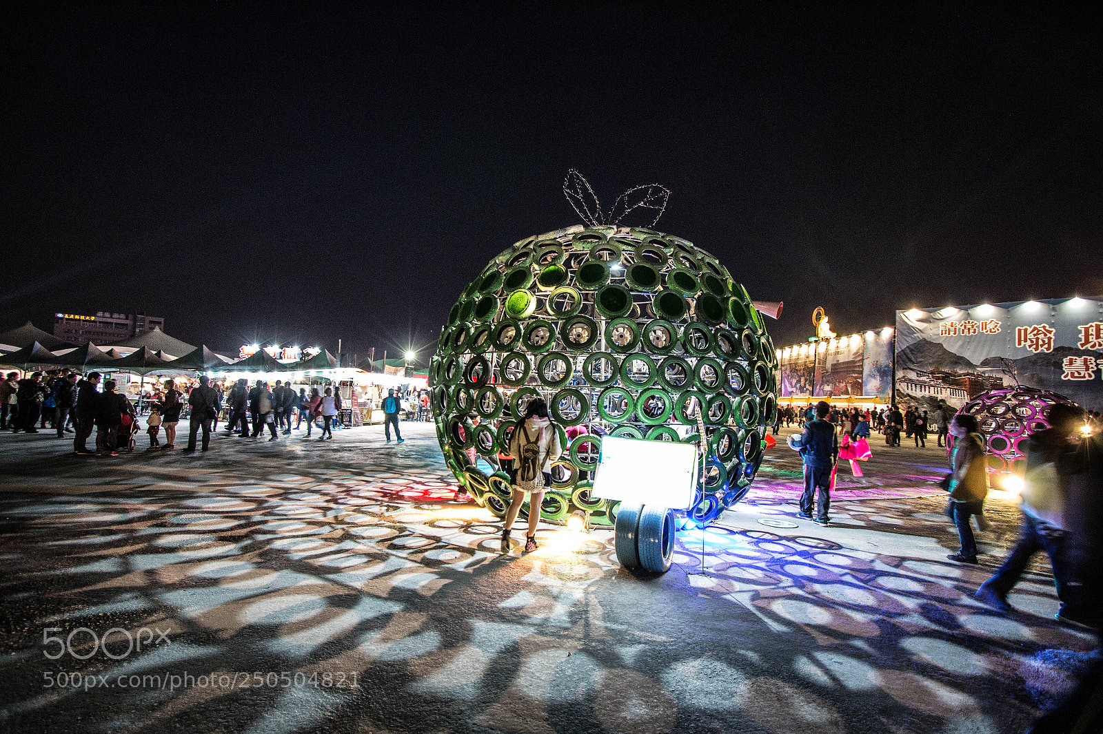 Canon EOS 70D sample photo. 臺灣燈會 taiwan lantern festival photography