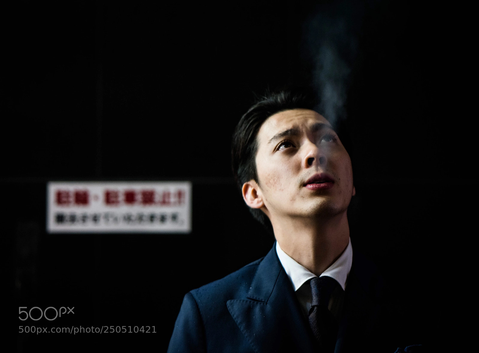 Sony a7R III sample photo. ? photography
