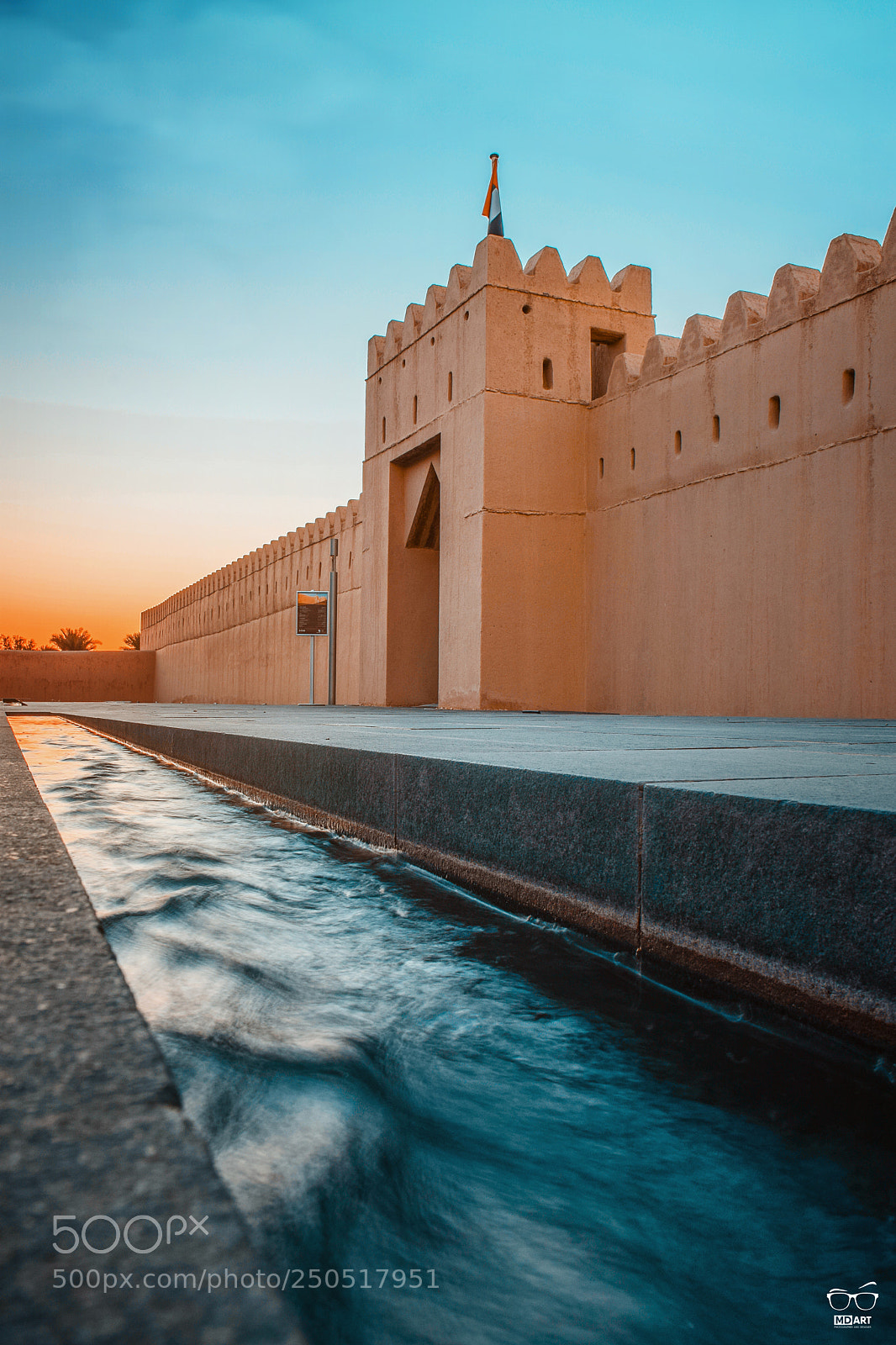 Nikon D5300 sample photo. Qaser almuajie photography