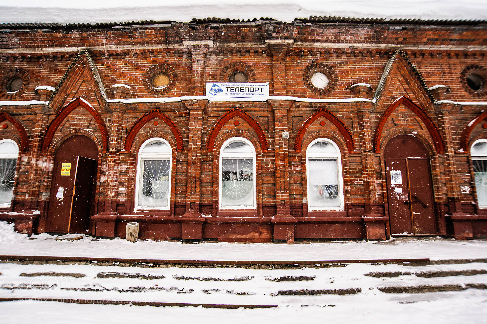 Nikon D700 sample photo. Посёлок Пашия photography