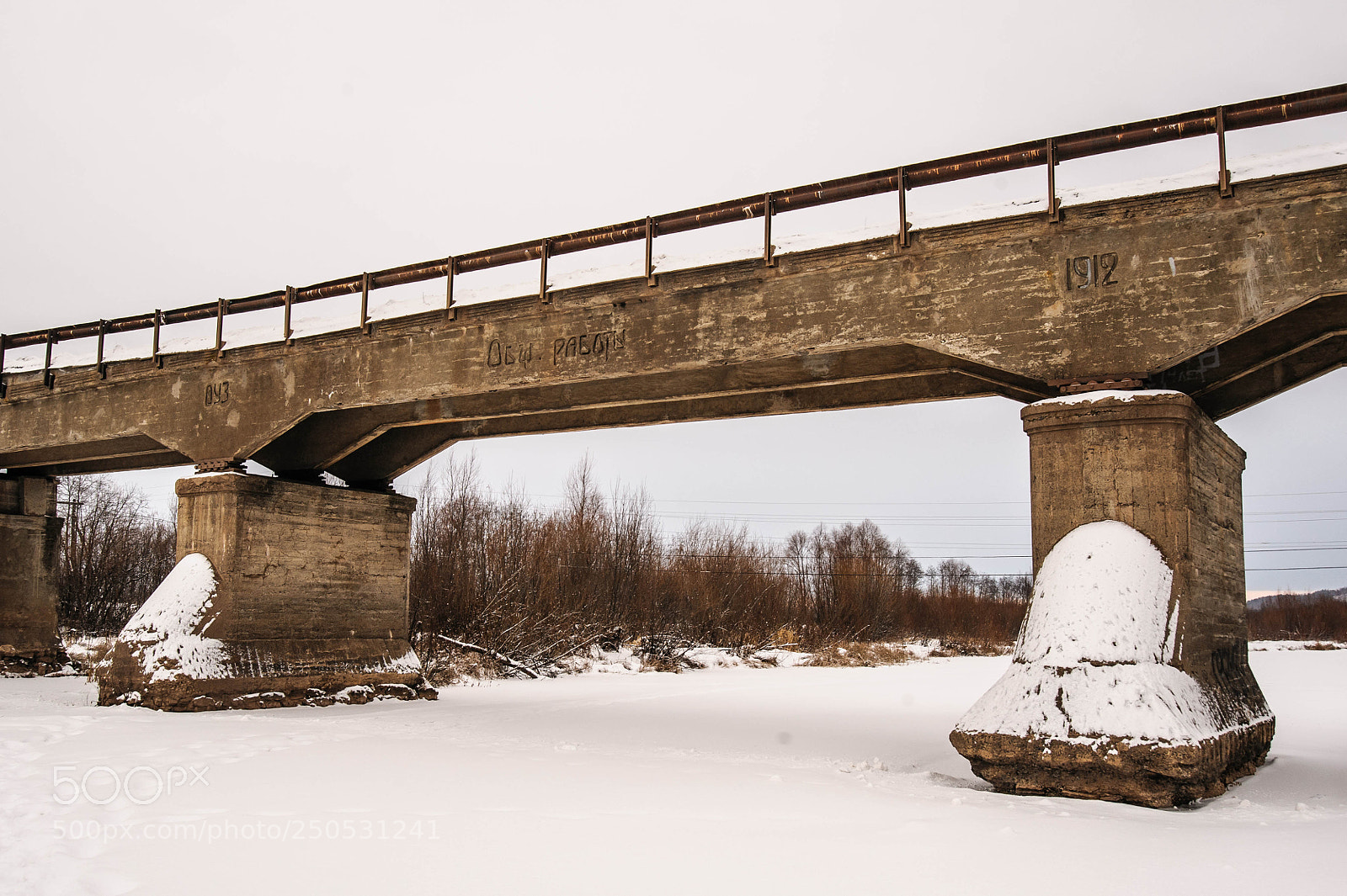 Nikon D700 sample photo. Царицын мост в Бардымском районе photography