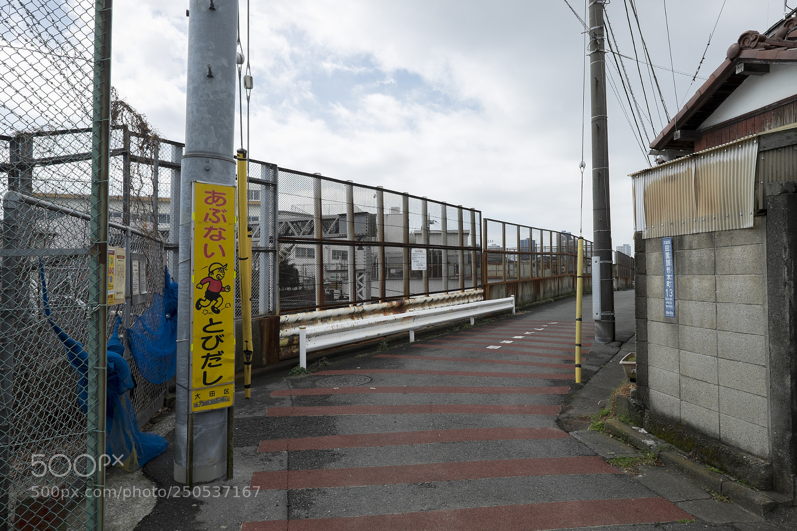 Fujifilm X-T1 sample photo. Tokyo.大田区田園調布本町　東原橋近く photography