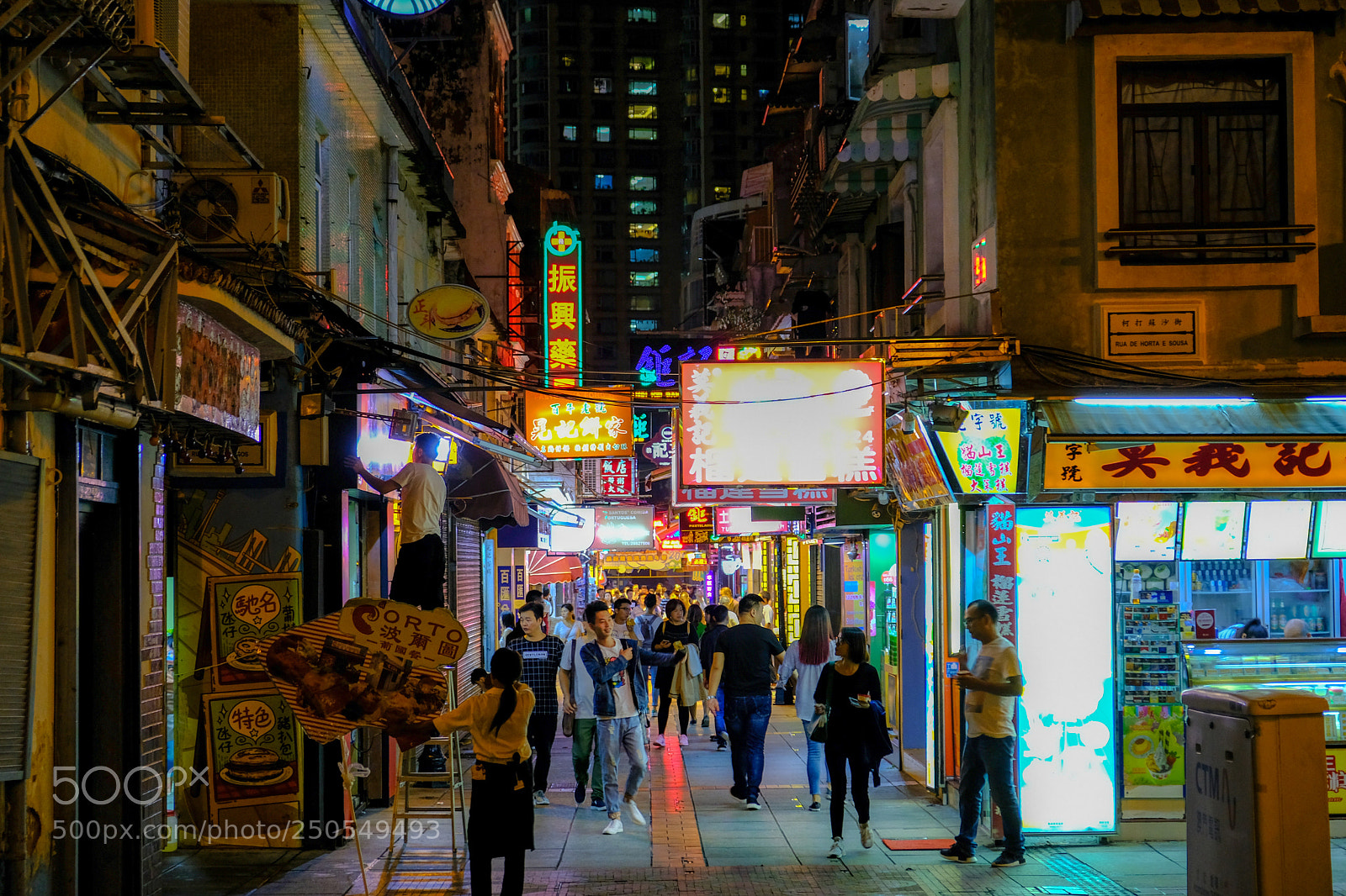 Fujifilm X-T20 sample photo. Rua do cunha photography