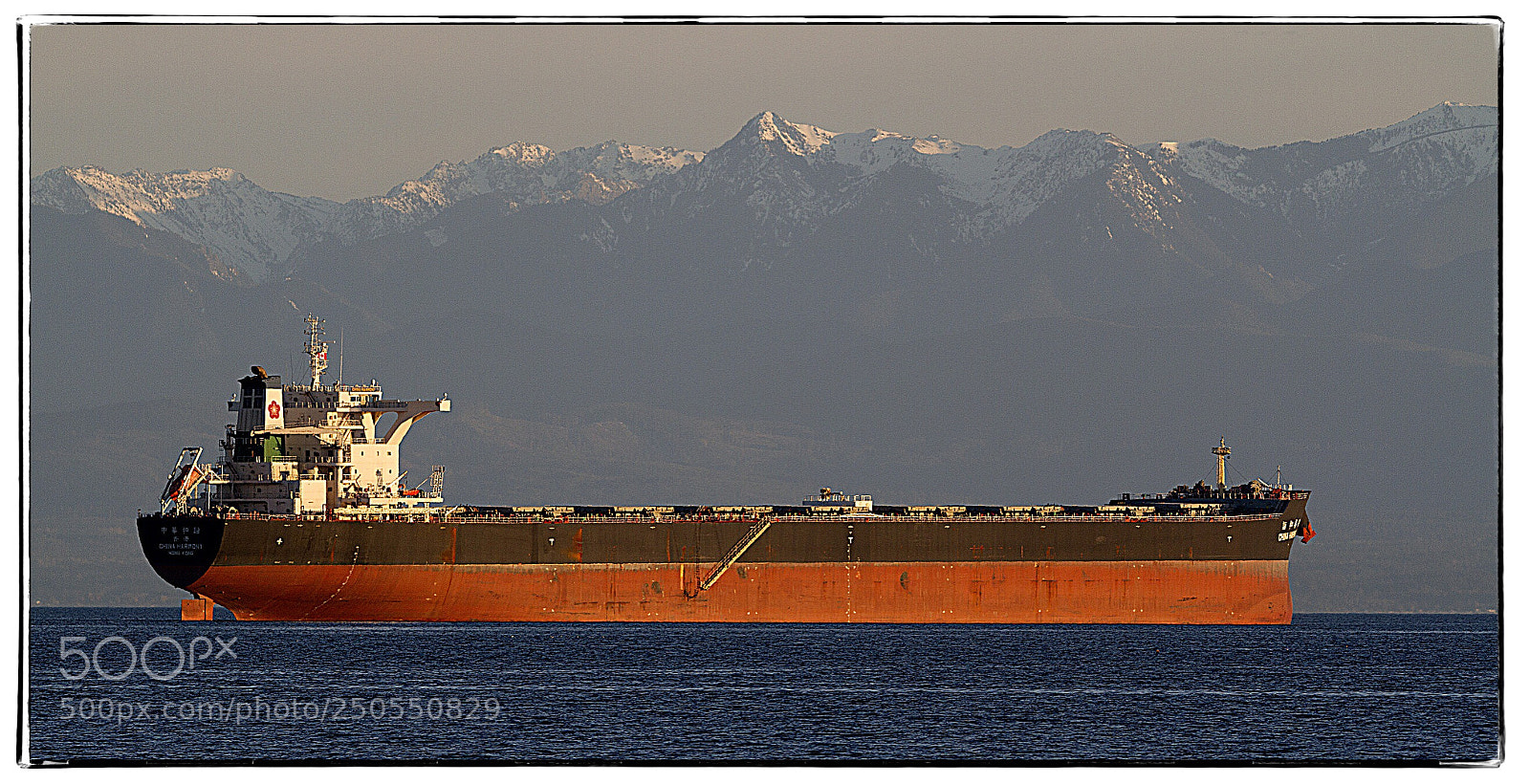 Canon EOS 7D sample photo. Ship at anchor against photography