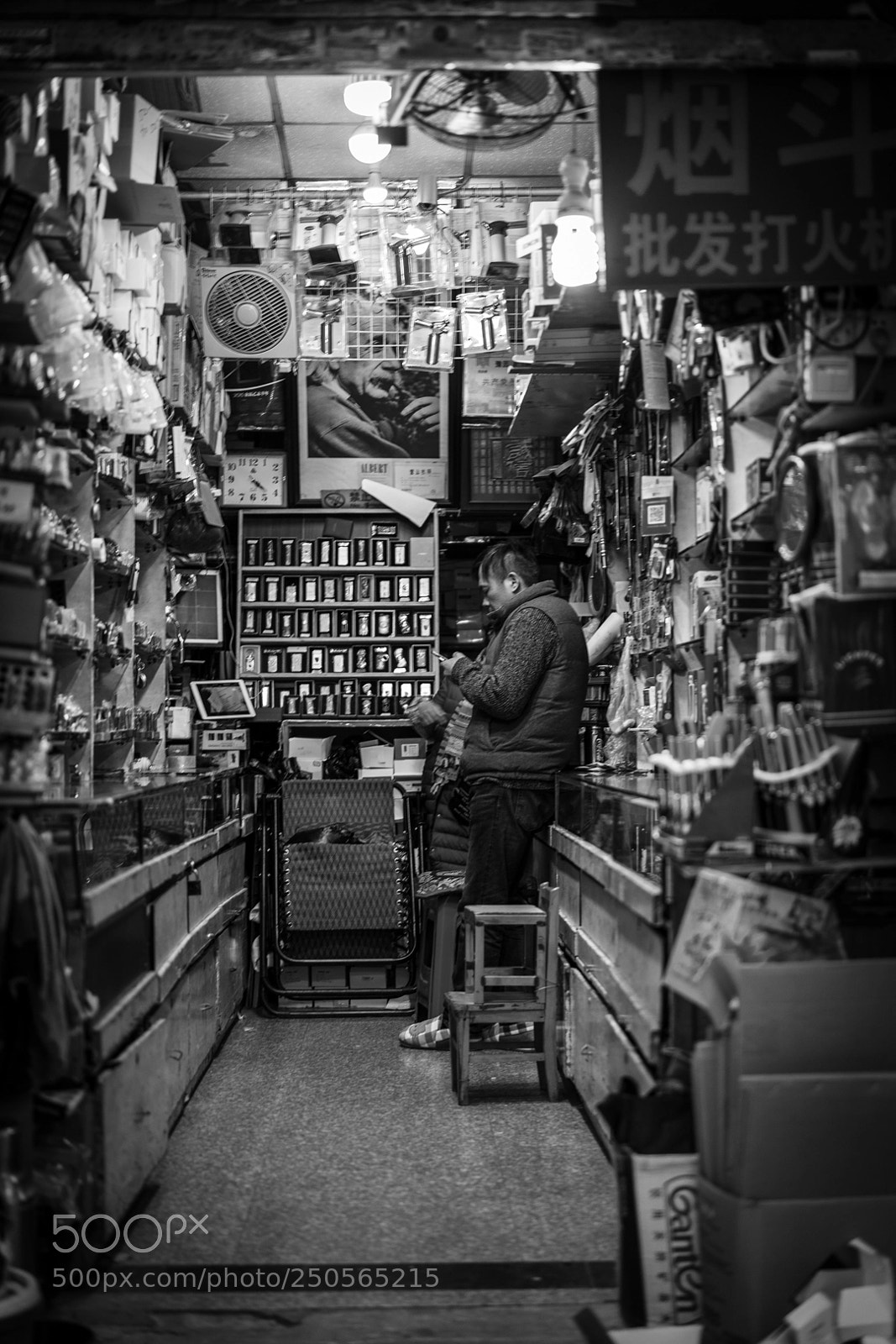 Sony a7 II sample photo. Small store on the photography