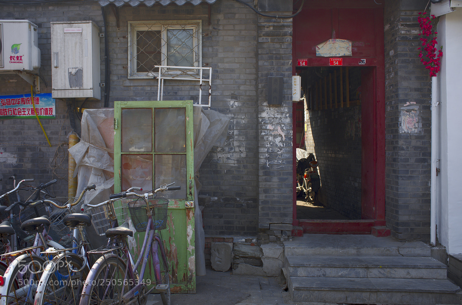 Fujifilm X100F sample photo. Guoxue hutong, beijing photography