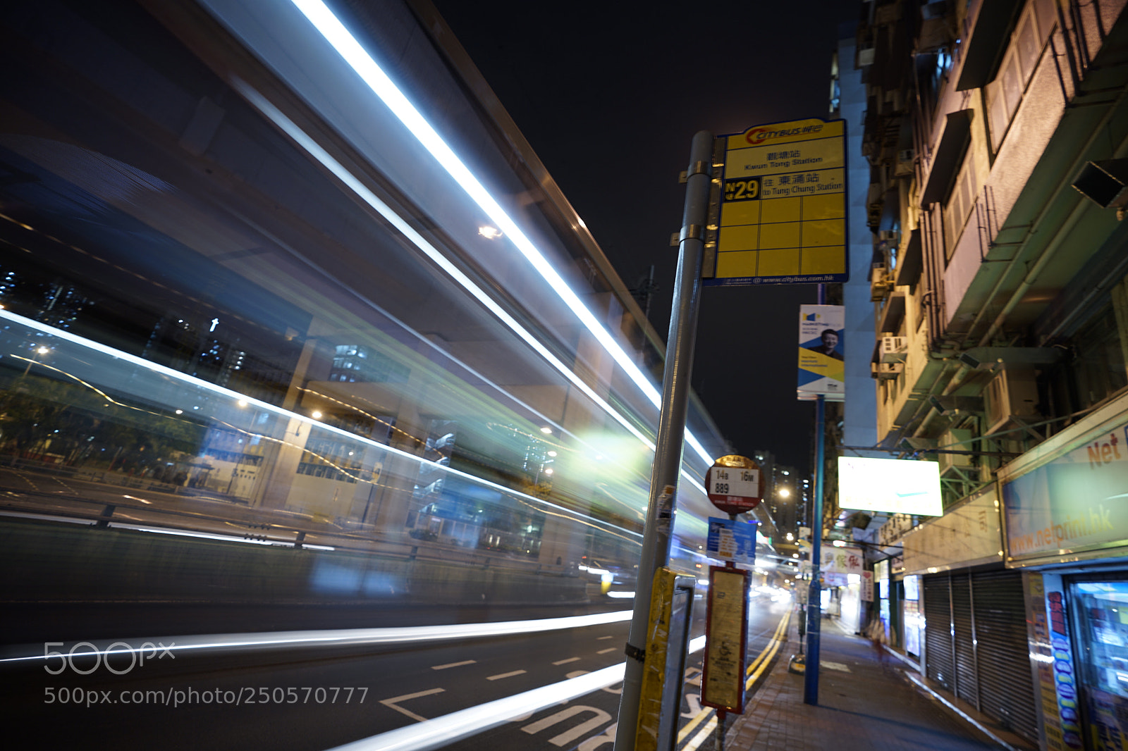 Sony a7 II sample photo. A bus stop at photography