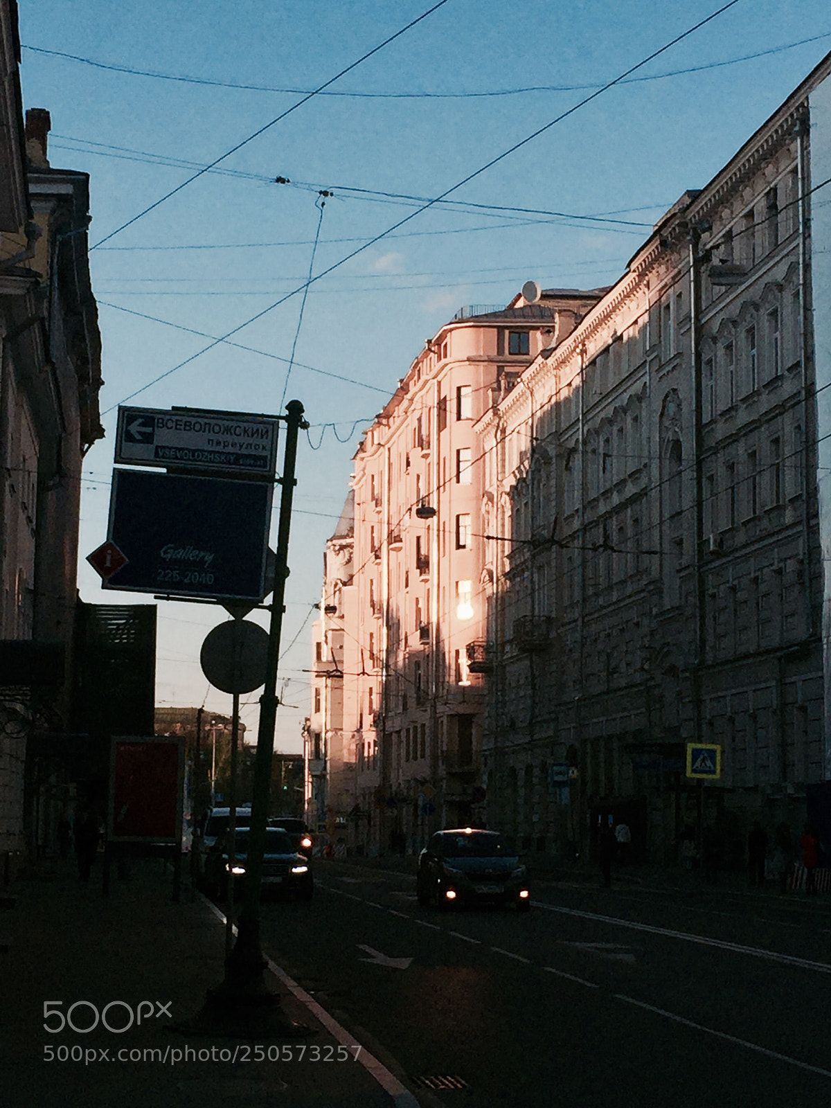 Apple iPhone 6 sample photo. Img photography