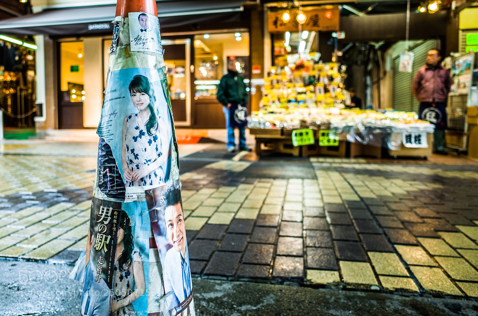 Ricoh GR II sample photo. Ballad singer on cone photography