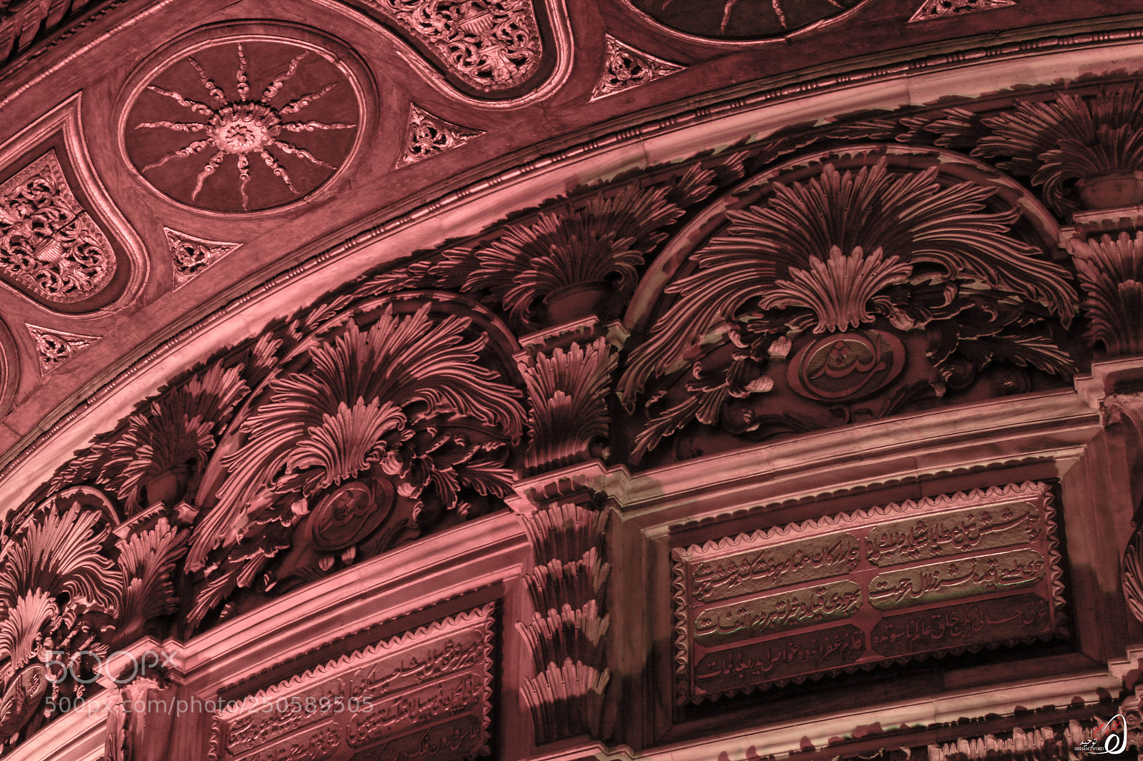 Canon EOS 70D sample photo. Ht photography