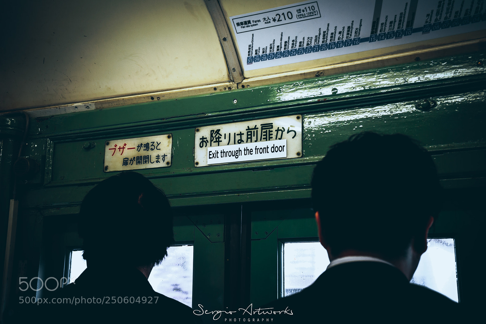 Sony a7 II sample photo. Hankai tramway photography