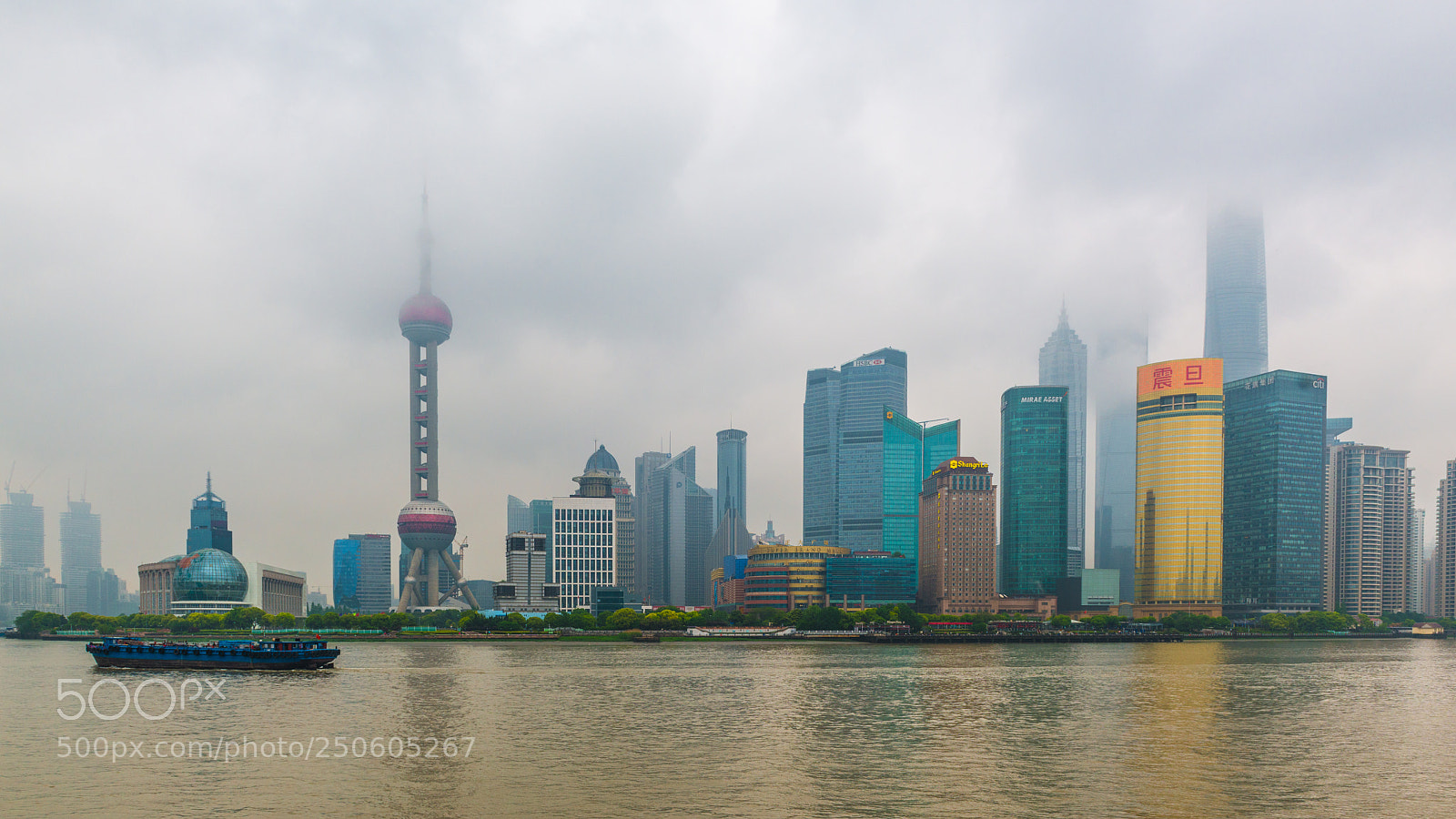 Nikon D800 sample photo. The bund photography