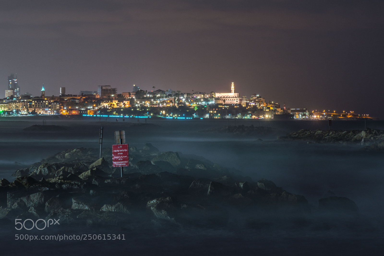 Nikon D5600 sample photo. Misty high seas photography